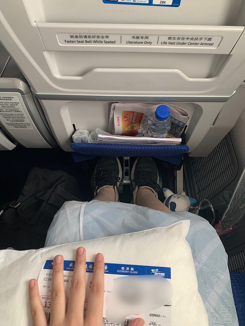 【南航学生旅行·回忆向】学生旅行开奖三舱布局787-9，独占明珠经济后排