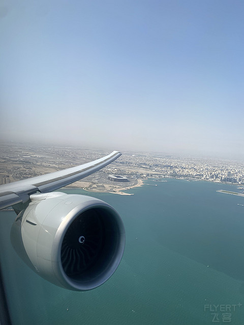卡塔尔航空多哈-华盛顿商务舱报告