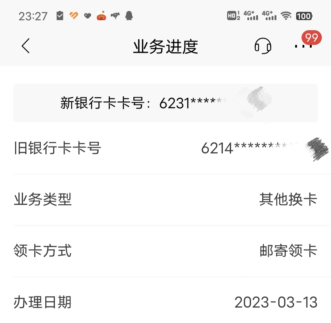 ˽п¿ʲû꣬Ҳ2