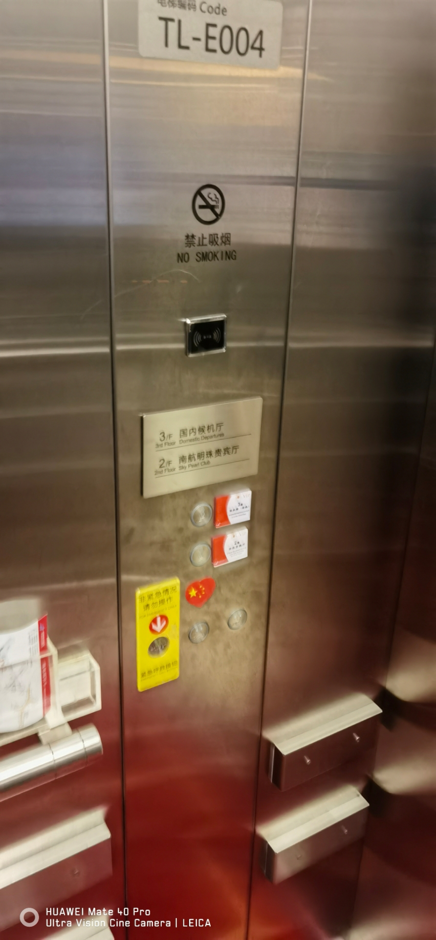 T3ϺV2鱨