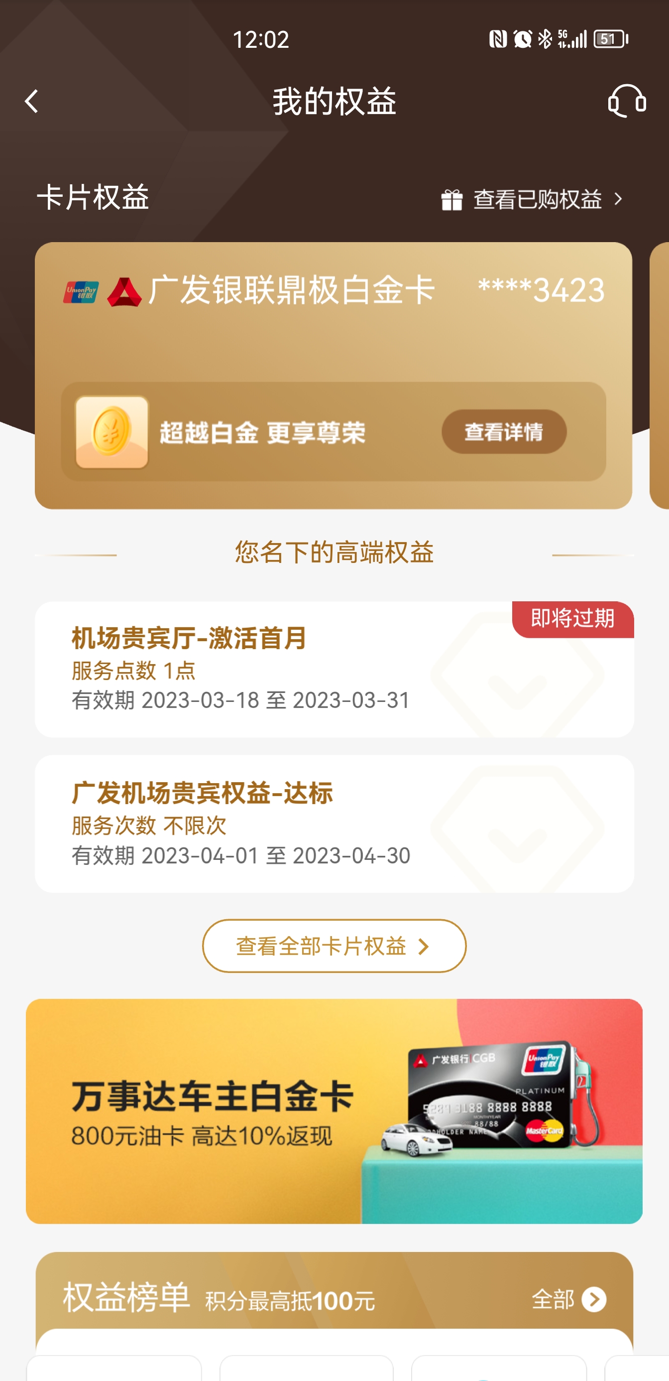T3ϺV2鱨