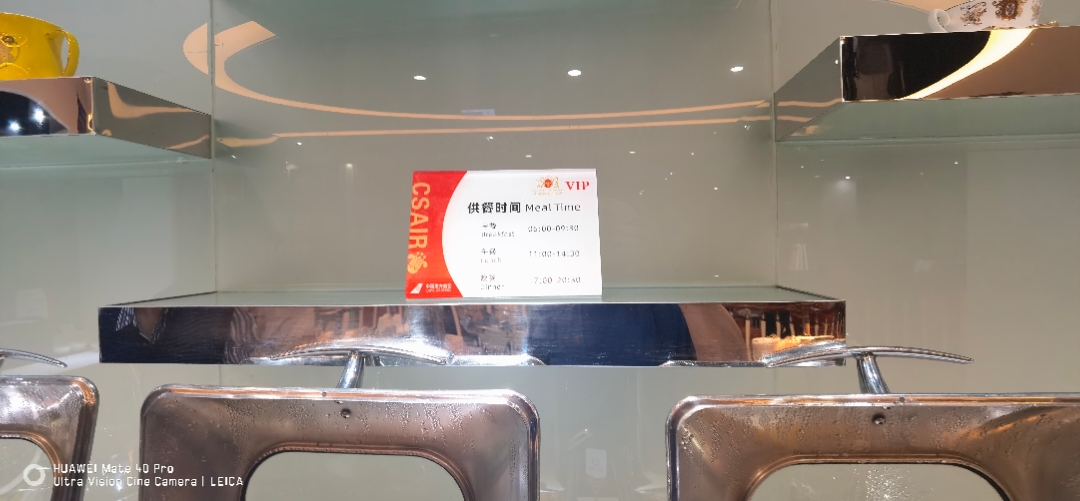 T3ϺV2鱨