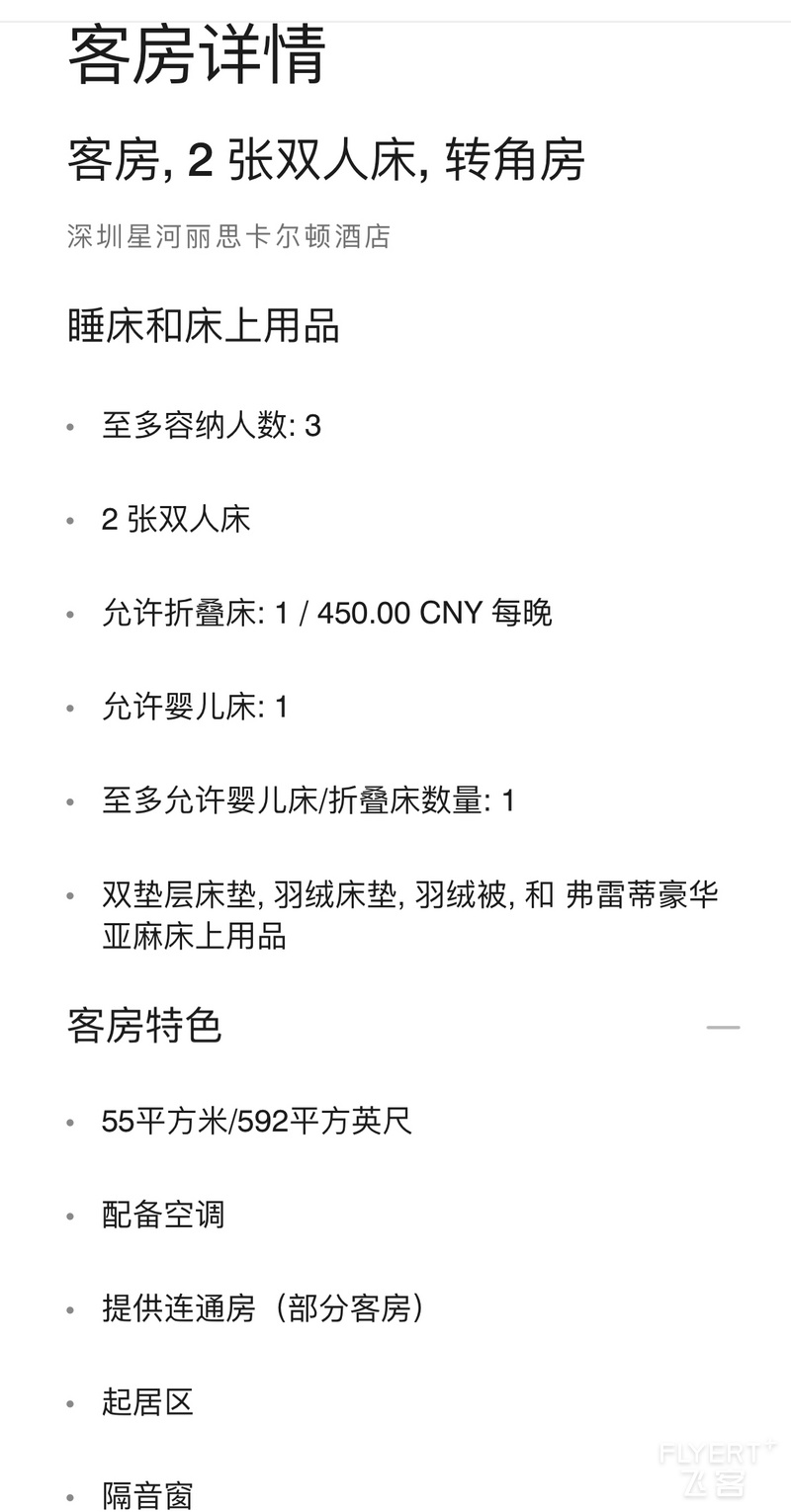 180016TMCHWBZTYCCOBWBJ.png 180016TMCHWBZTYCCOBWBJ.png