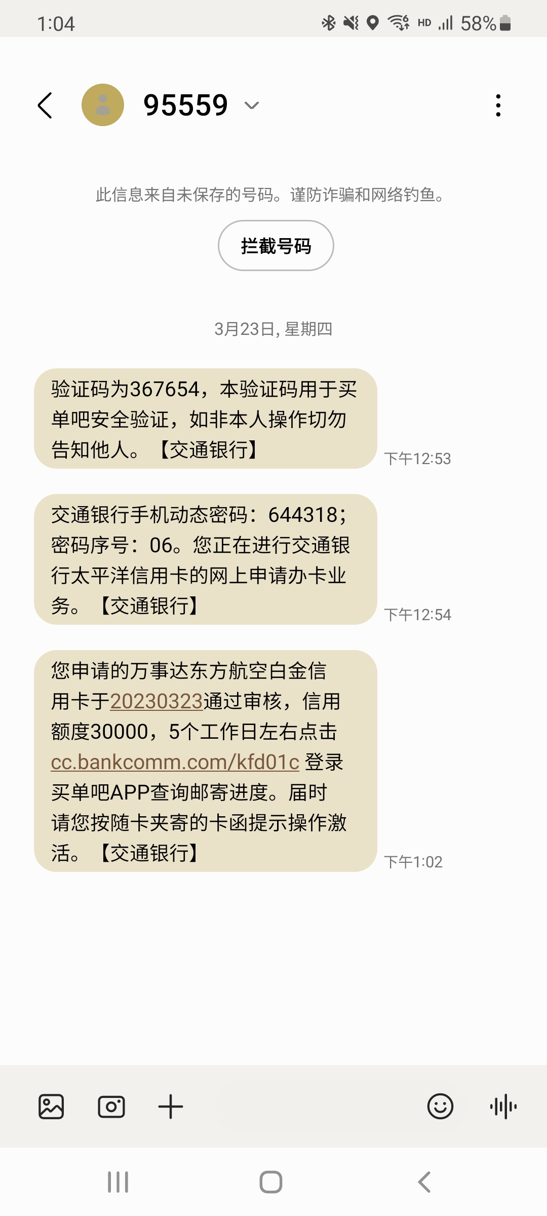 ͨжôֱ30k