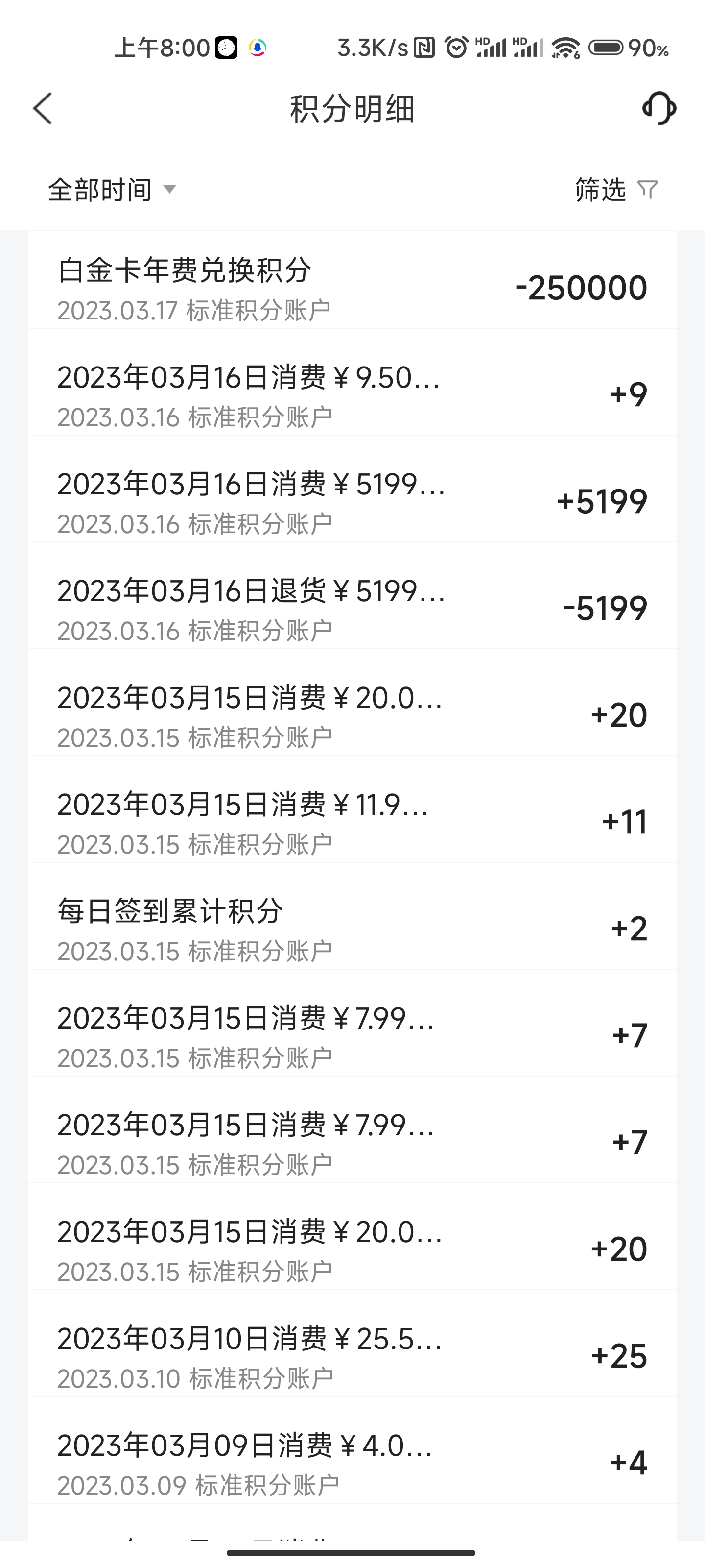 Ȼ׽ʵ忨賿ʮ