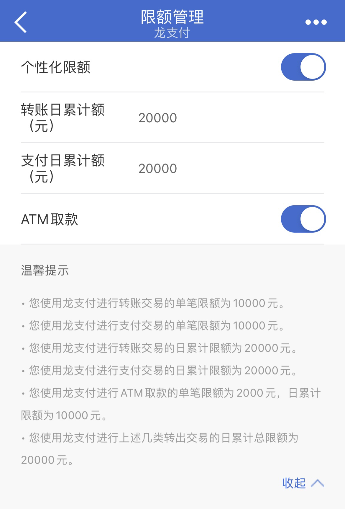 ˵֧޶5000
