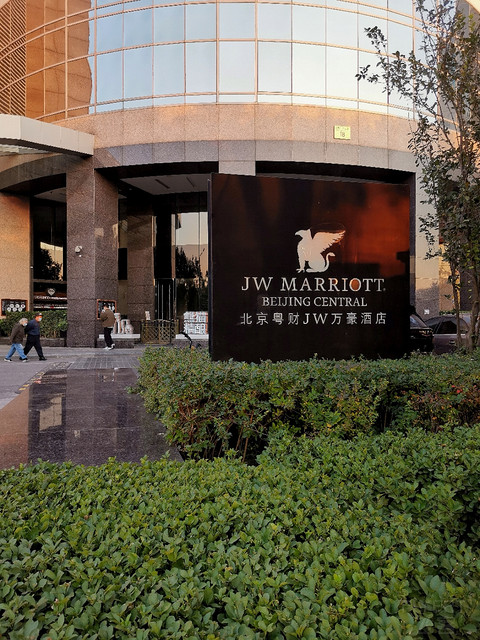 常旅客的2022北马全记录，北京粤财JW万豪酒店入住报告