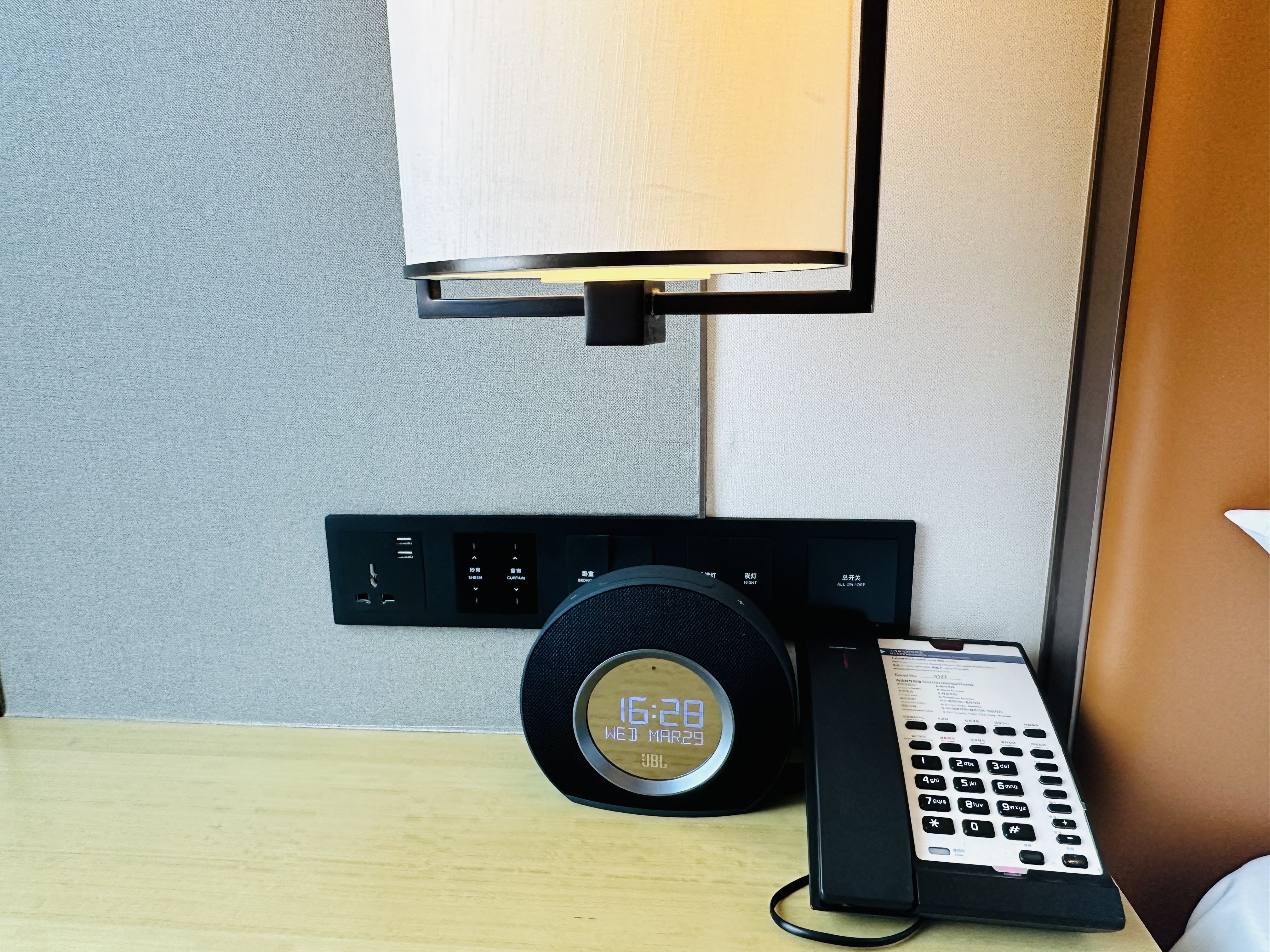 Ϻζ ShangHai JiaDing Hyatt Regency