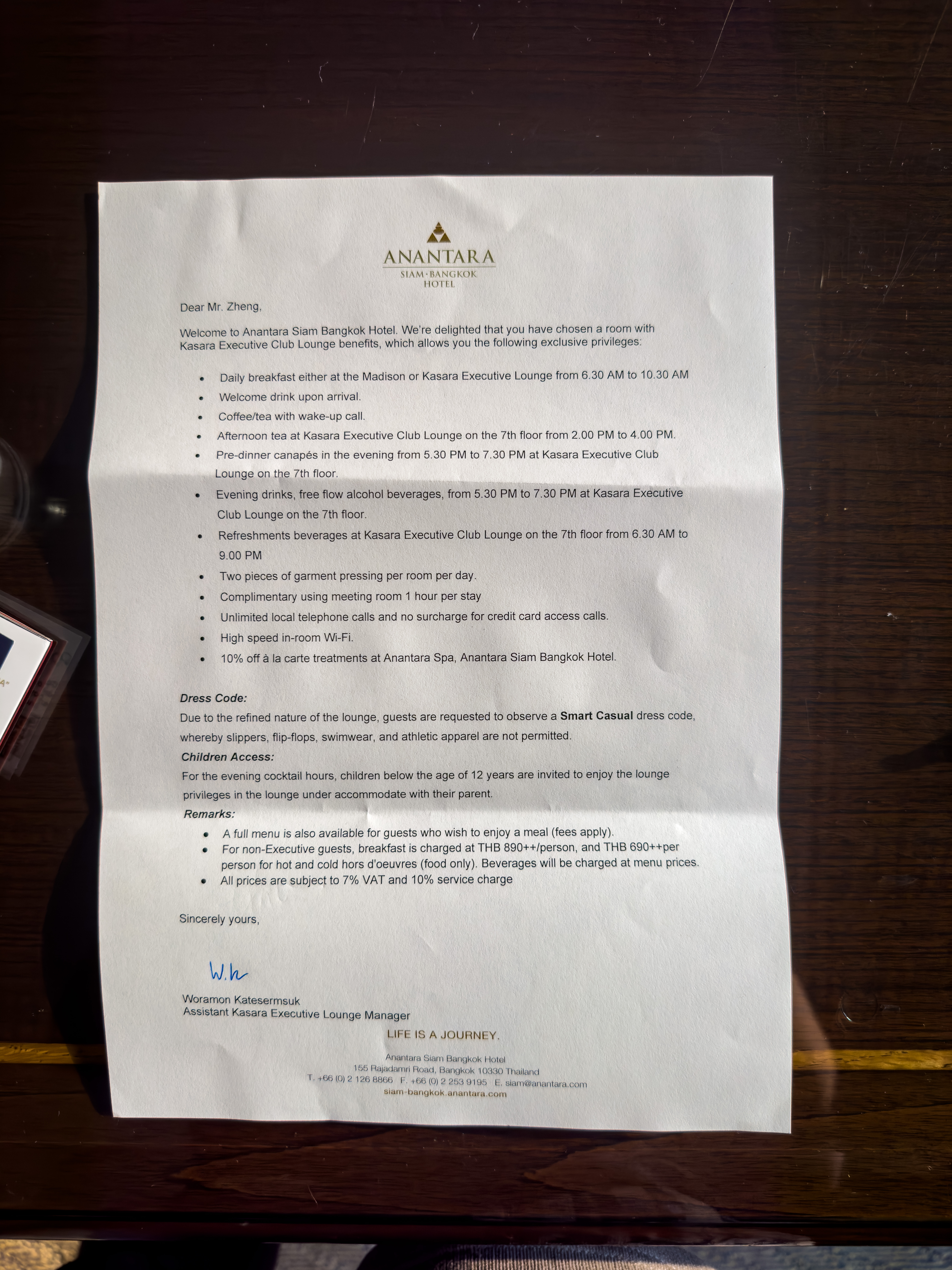 ޣްƵ Anantara Siam Bangkok Hotel