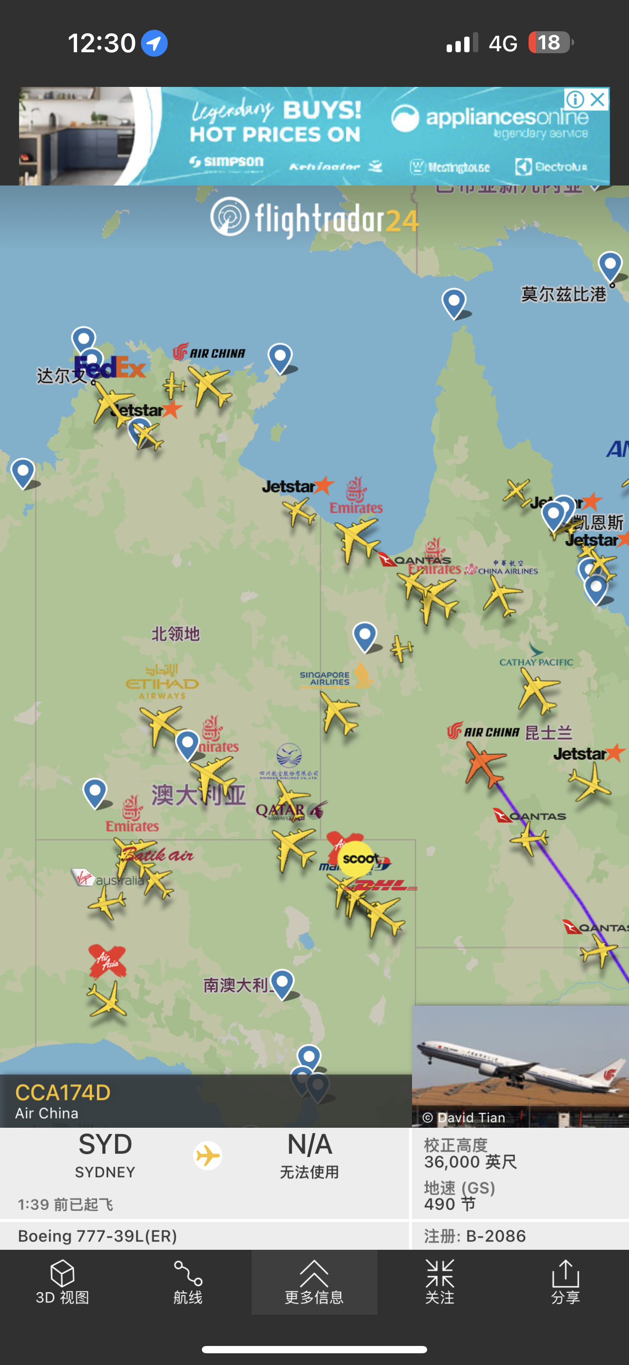 днͽCA174DʲôSYD-PEKֻ174