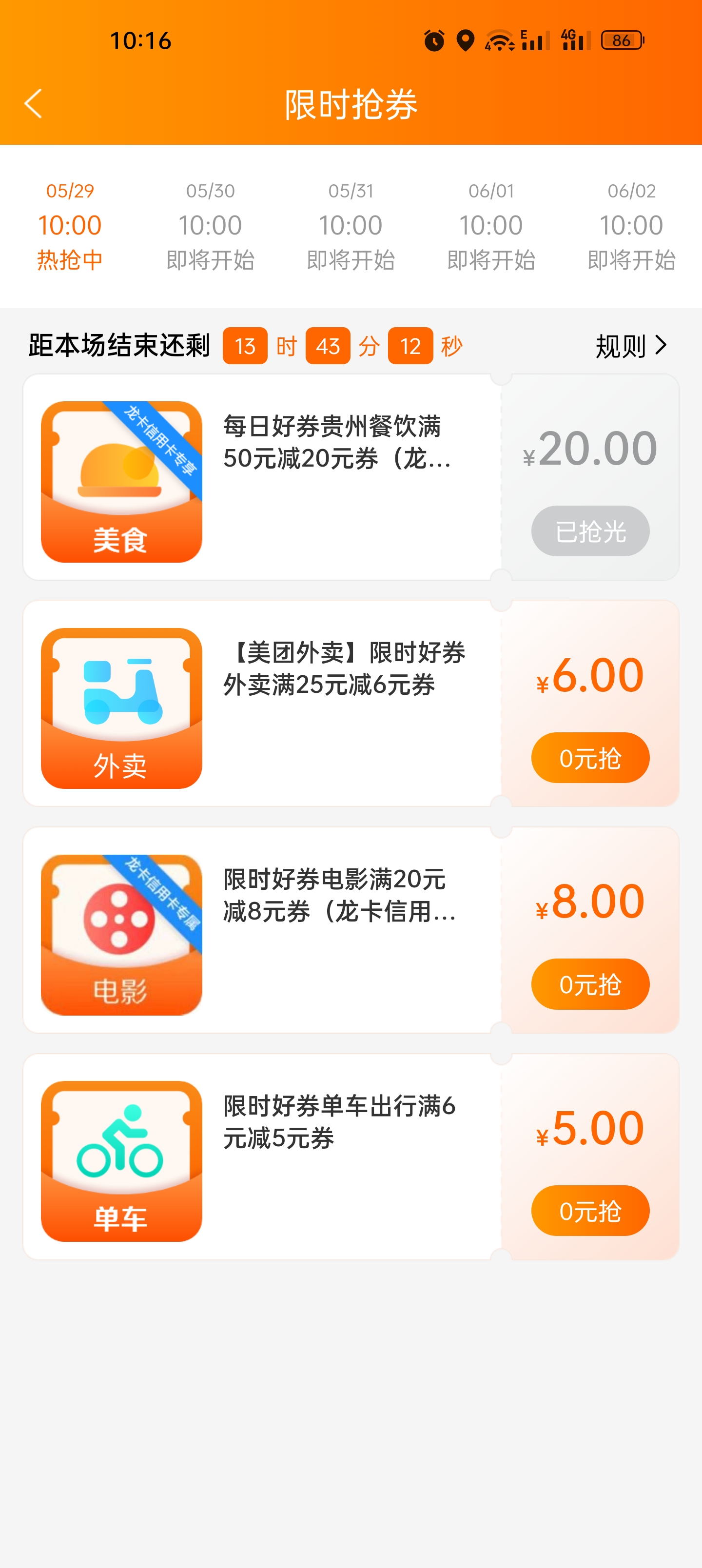 ˮˣ20-635-7ʤ