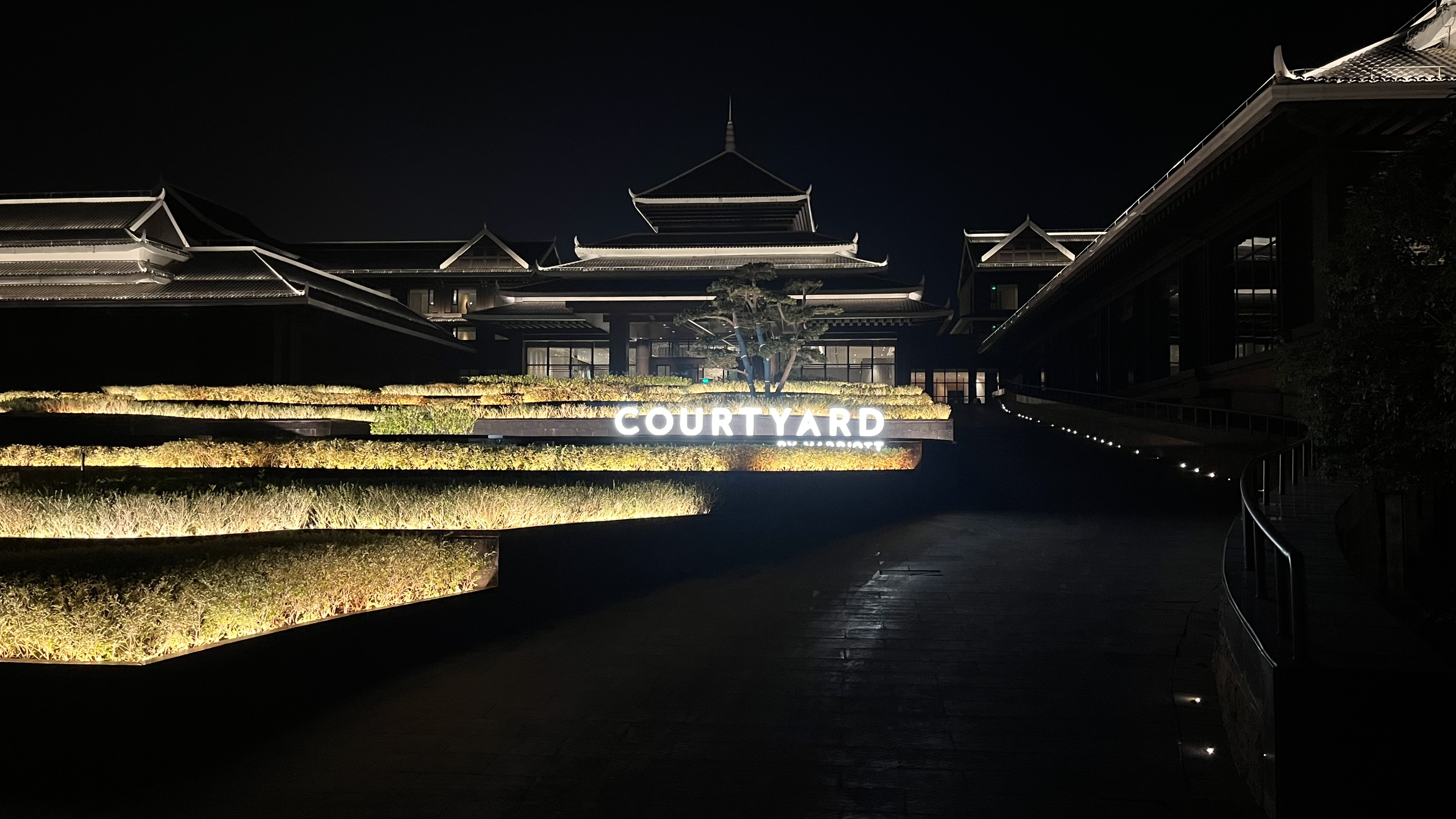46 Ƶ/
Courtyard by Marriott liuzhou sanjiang