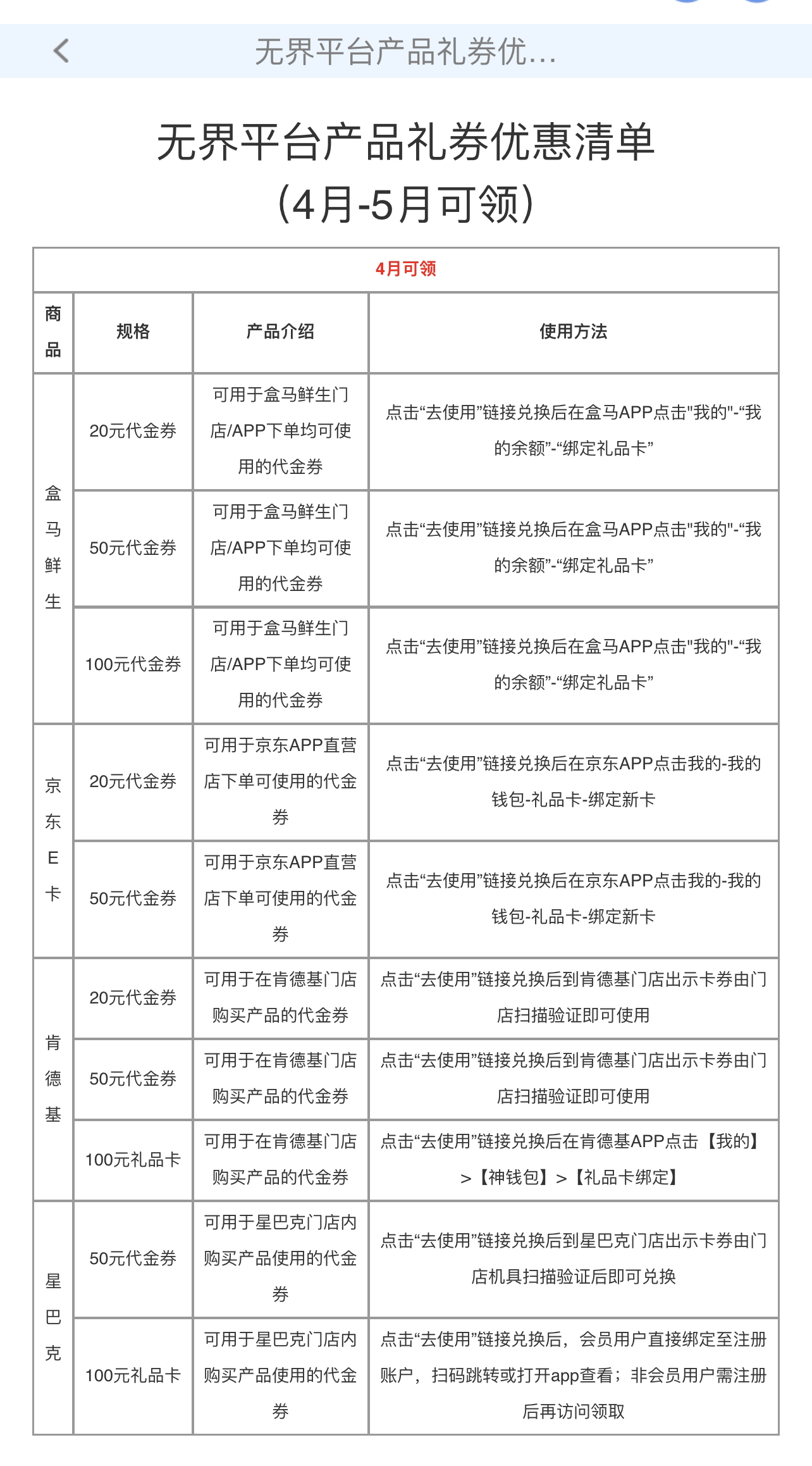 ɶĿٶ죬»