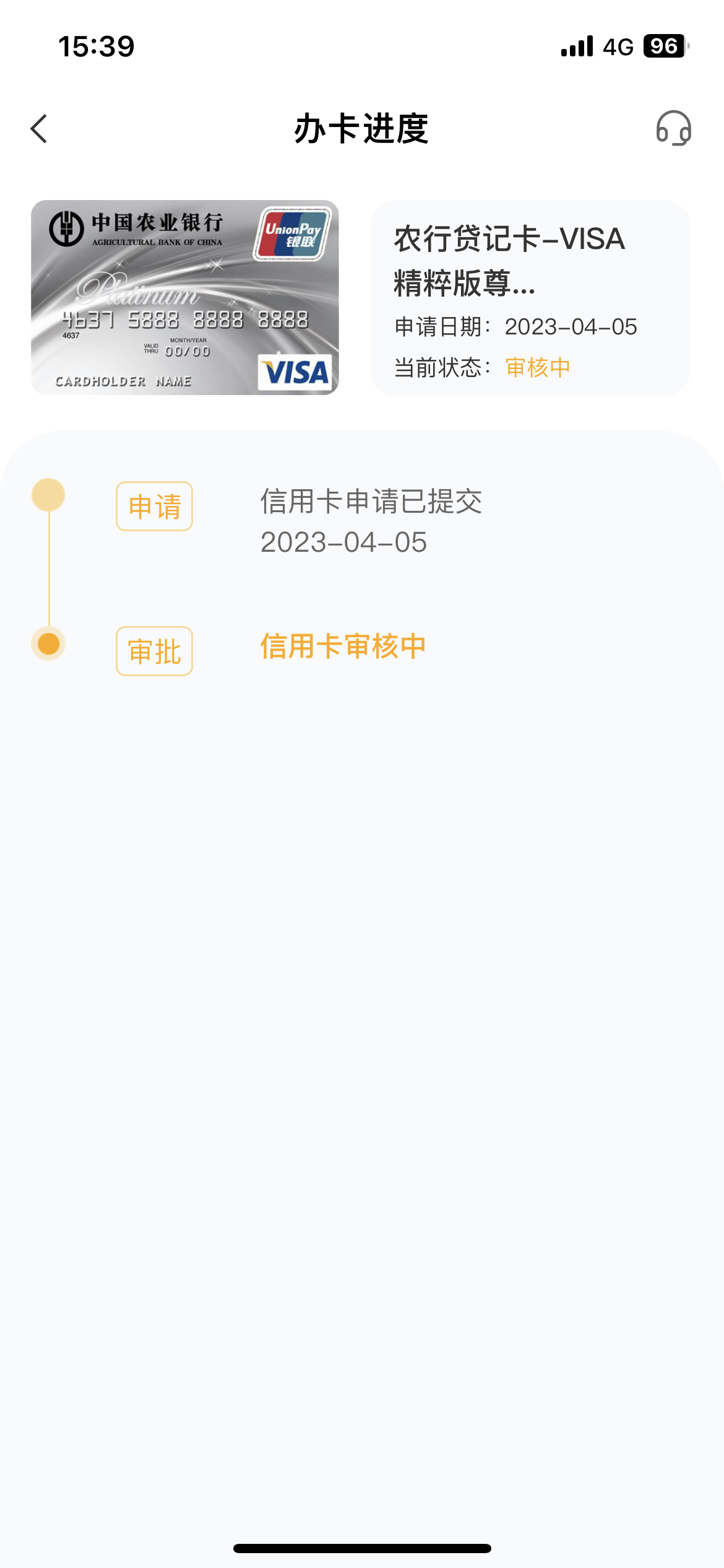 ʮسύһ£λ汣