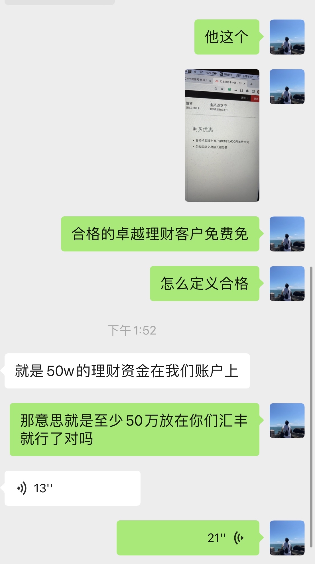 ¸λ