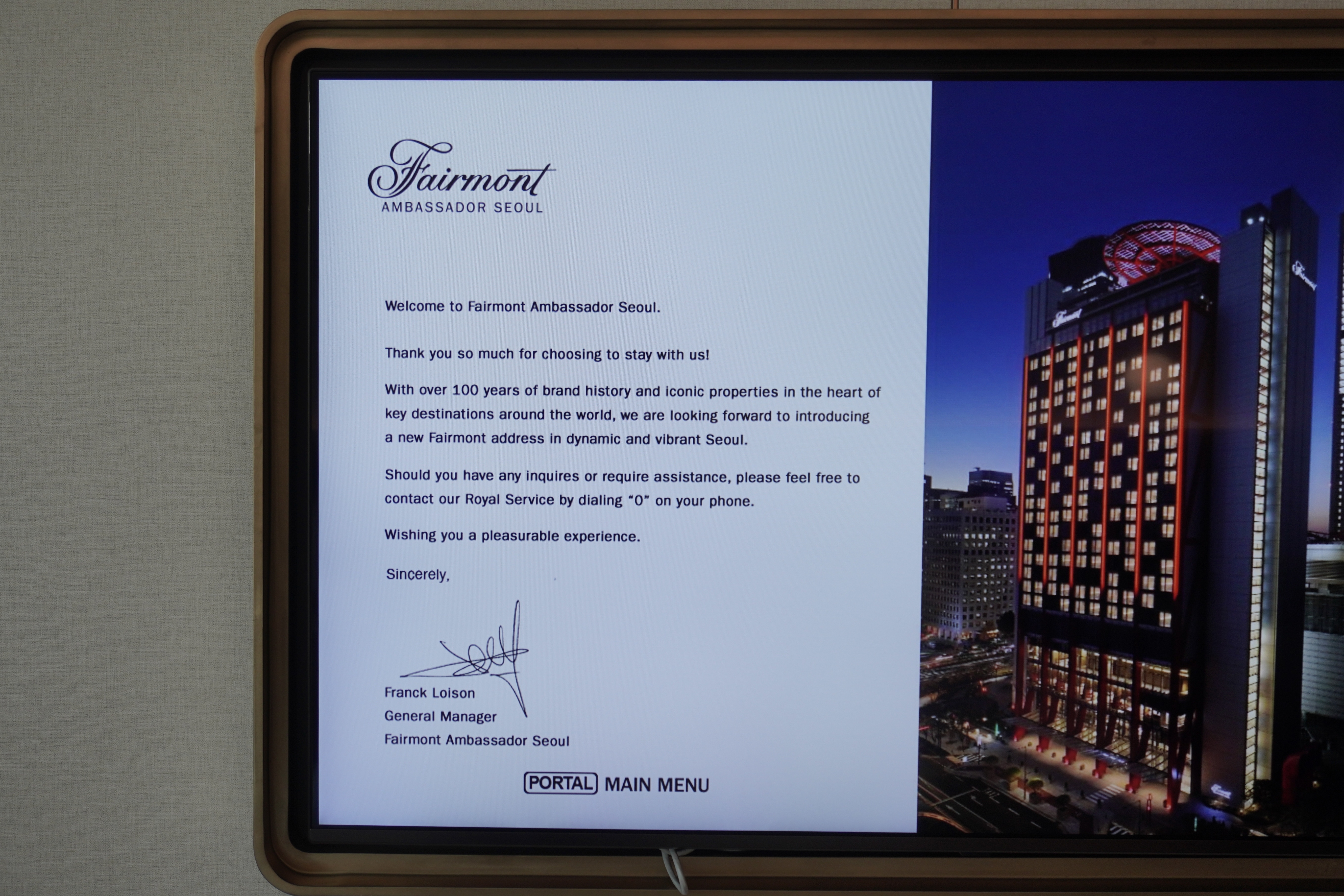 ׷׶ѶɴʹƵ Fairmont Ambassador Seoul