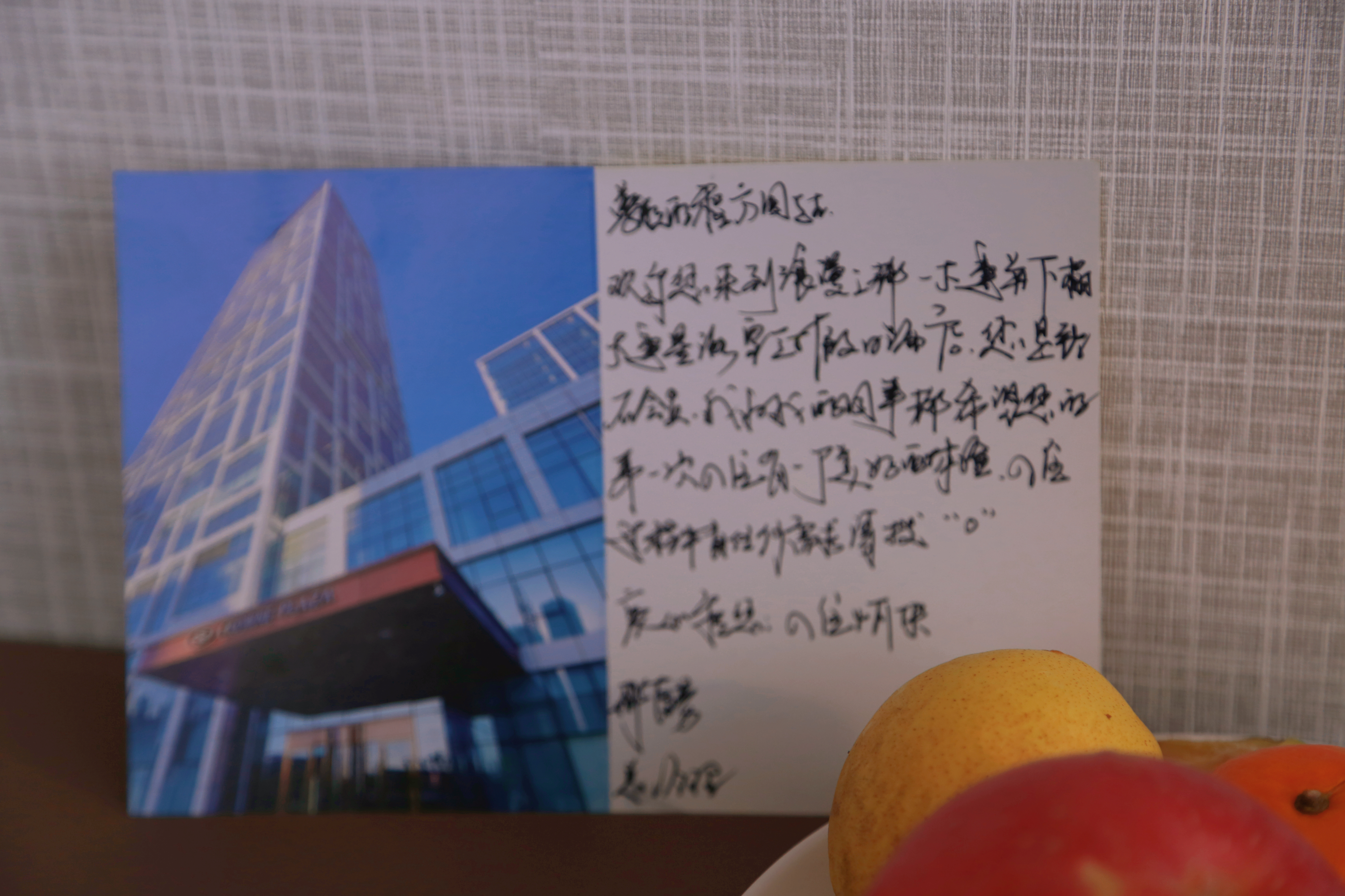 ǺʹڼվƵ꣺ڣ