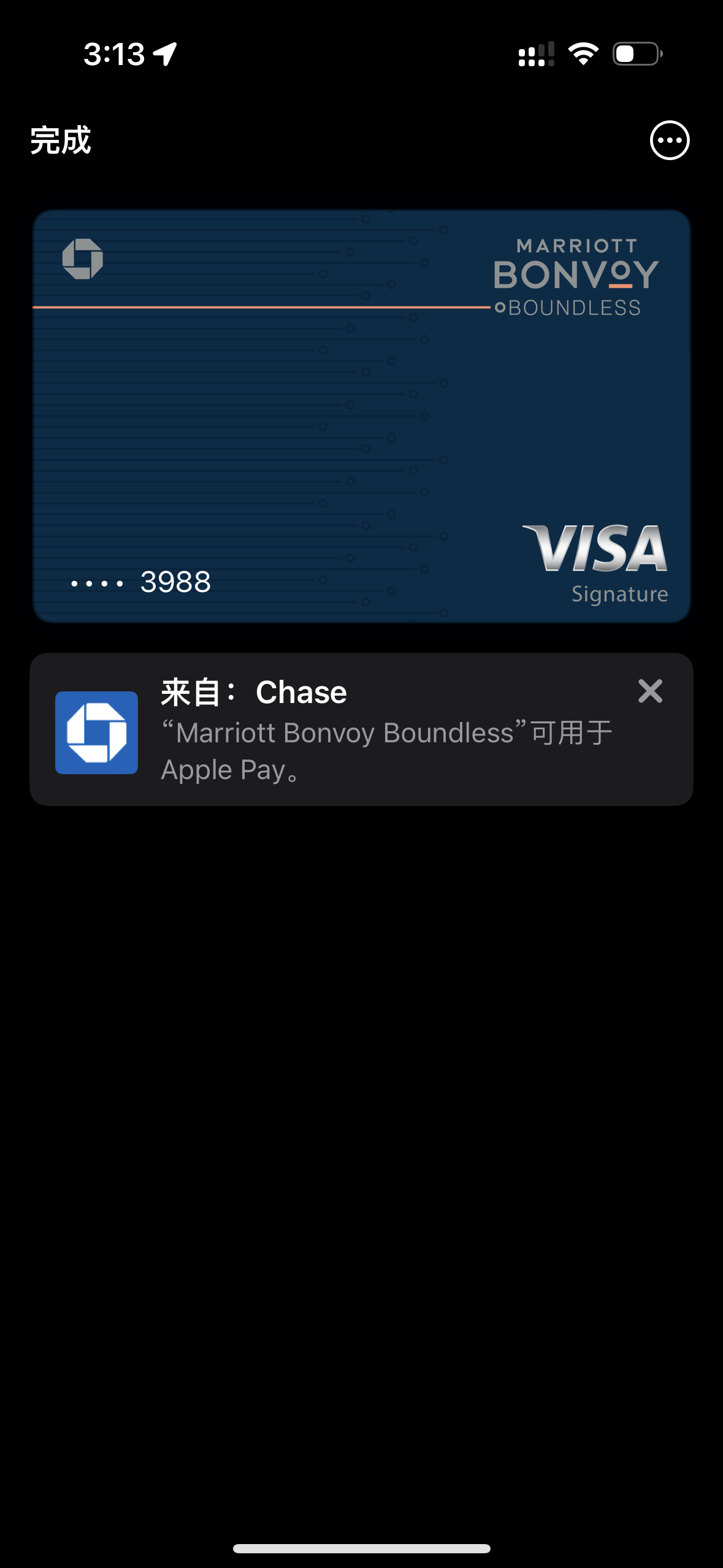 Chase׿ReconĴ