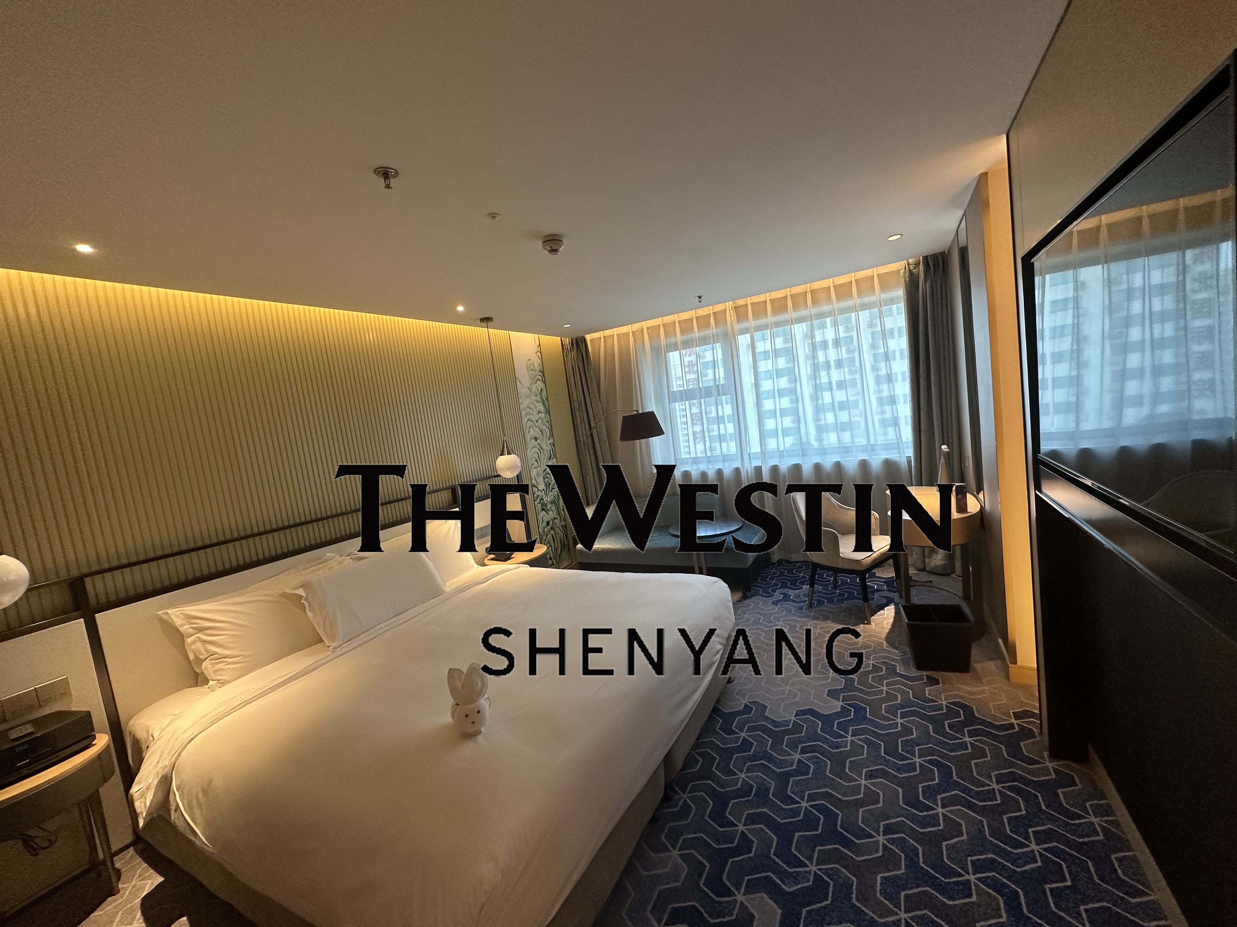The Westin Shenyang ˹͡Ƶ