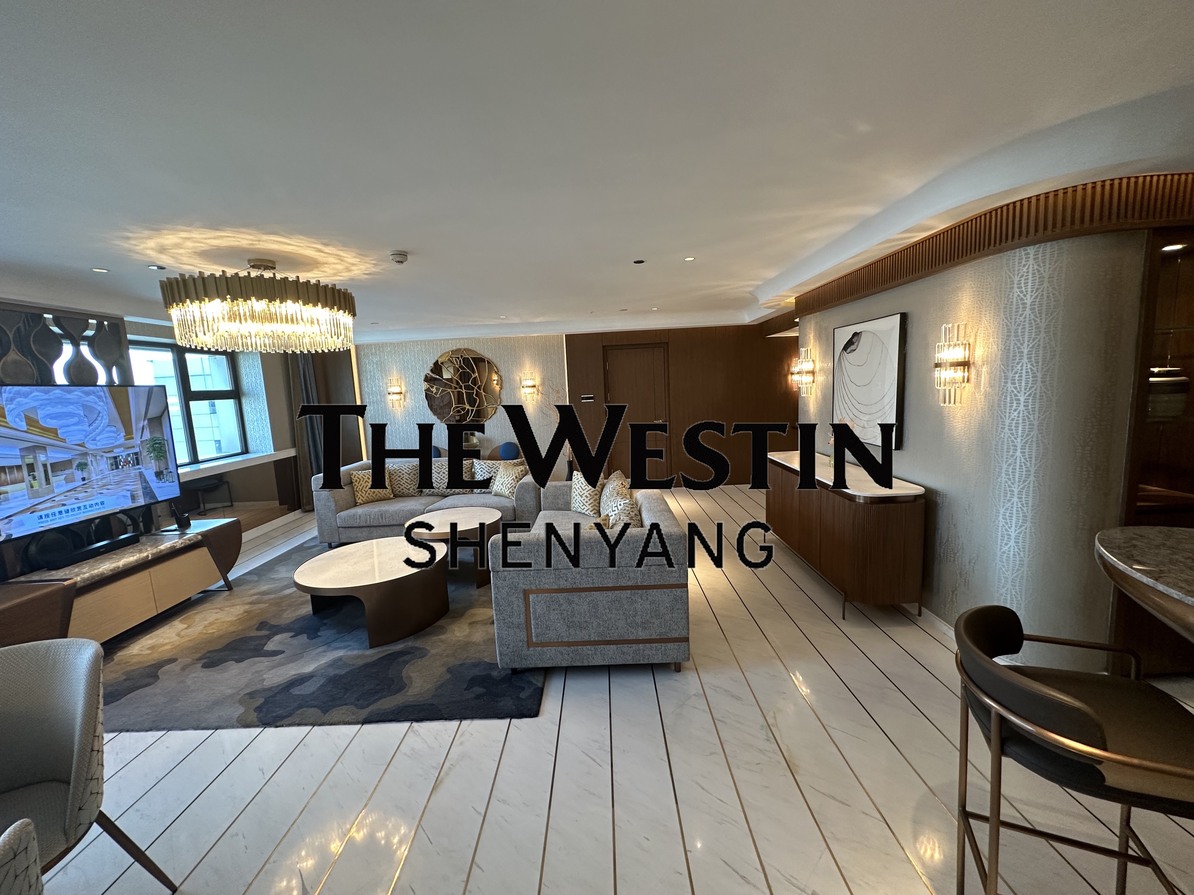 The Westin Shenyang ˹͡Ƶ