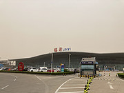 һɣ캽<em></em>-A320б