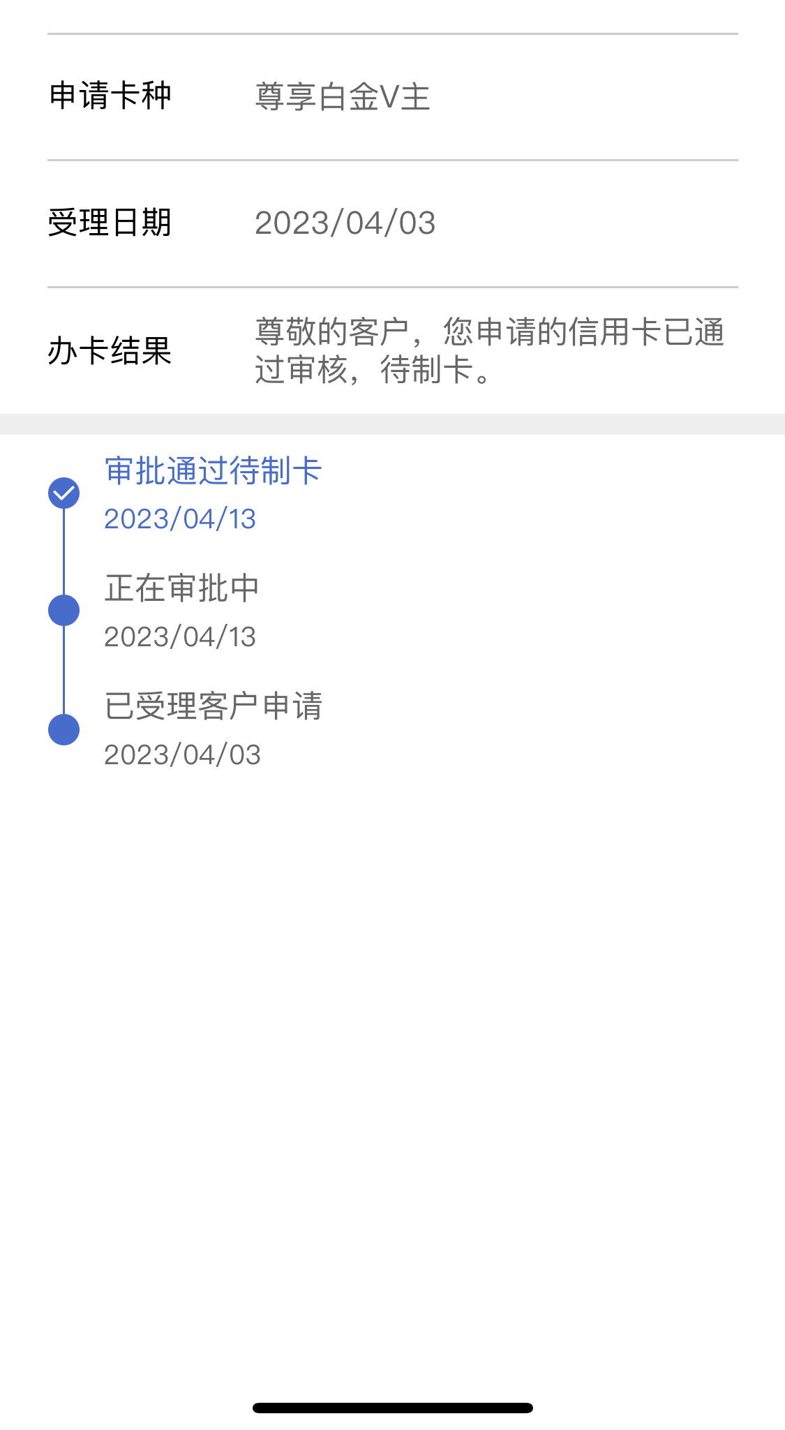 appɴɽף10죬޵绰ͨ