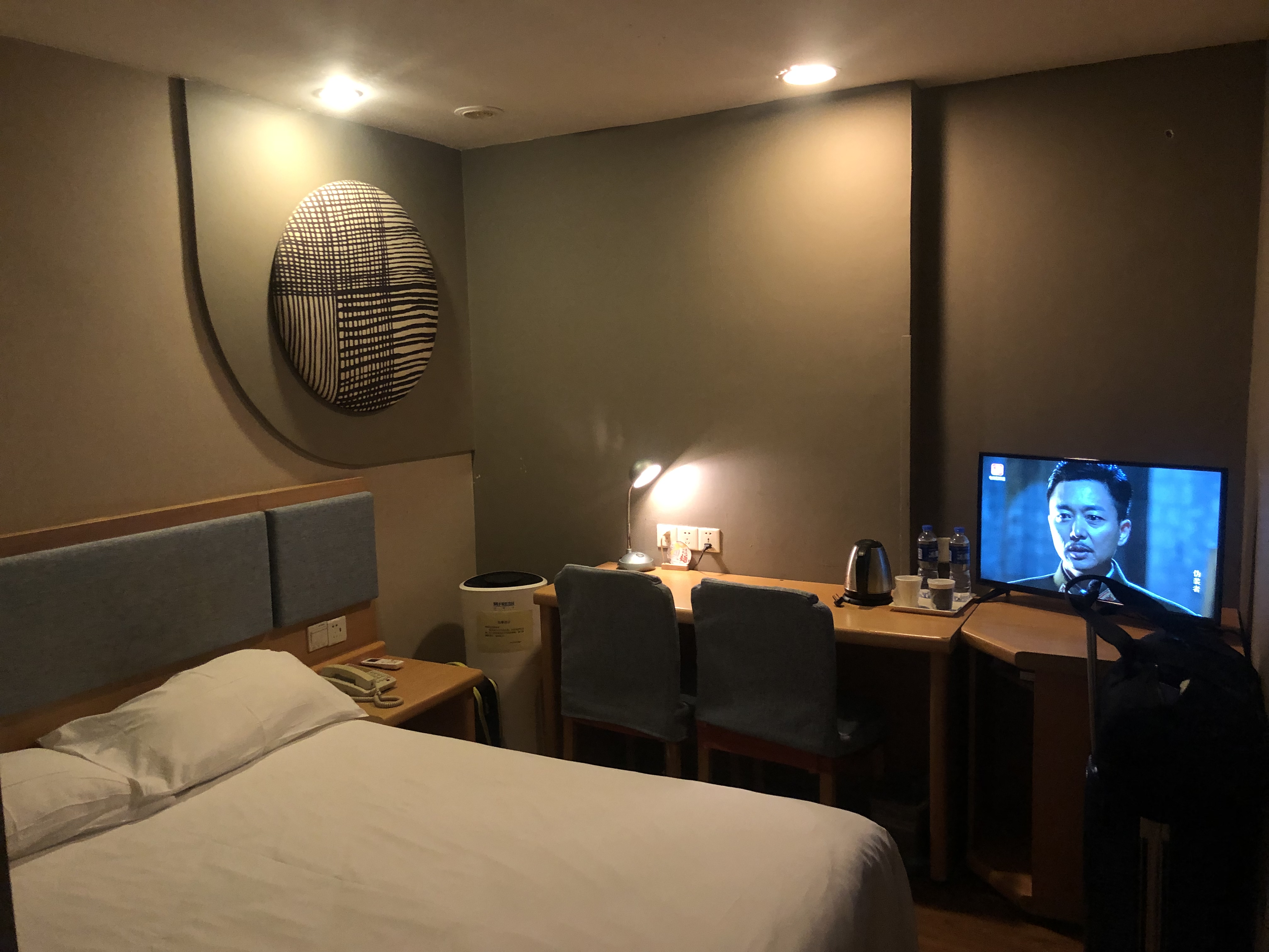 ҡneo-ڶŻƱվ· Home Inn Neo @ Shenzhen