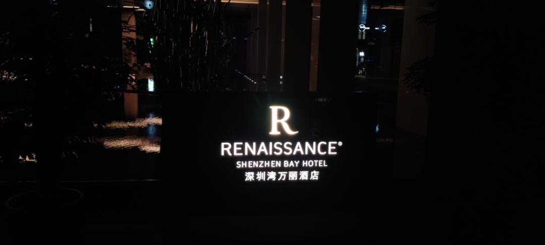 Ƶ徰鱨