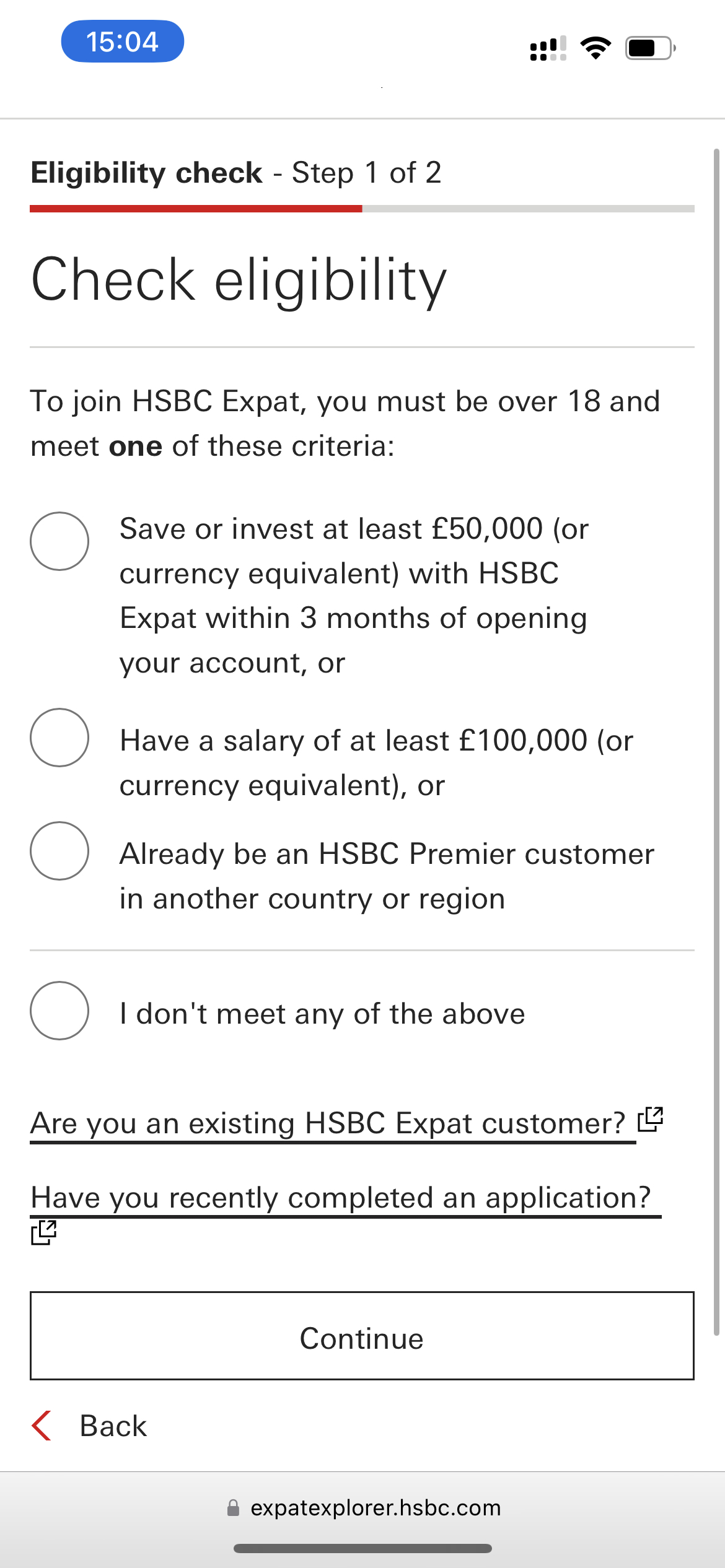 HSBCż