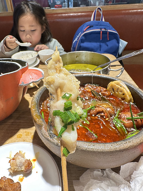 成都香格里拉大酒店入住体验