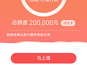 人<em>e</em>ɹ
