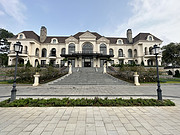 <em>Mercure</em> Dalat Resort