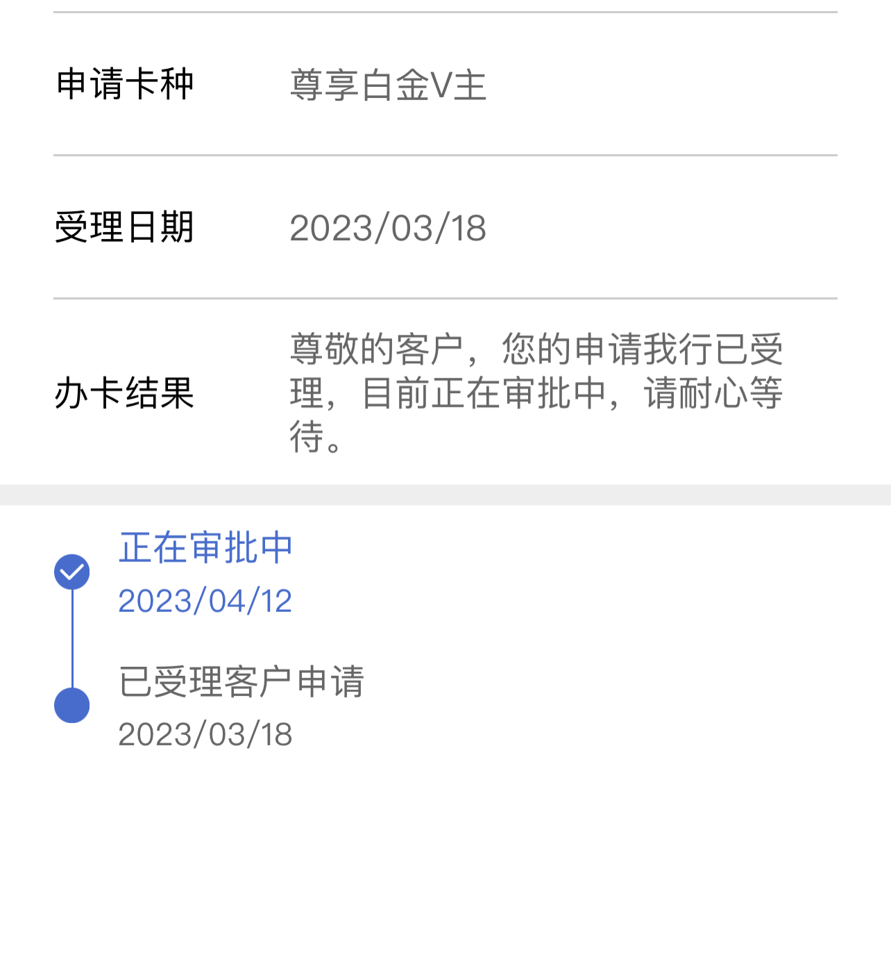 бʱ