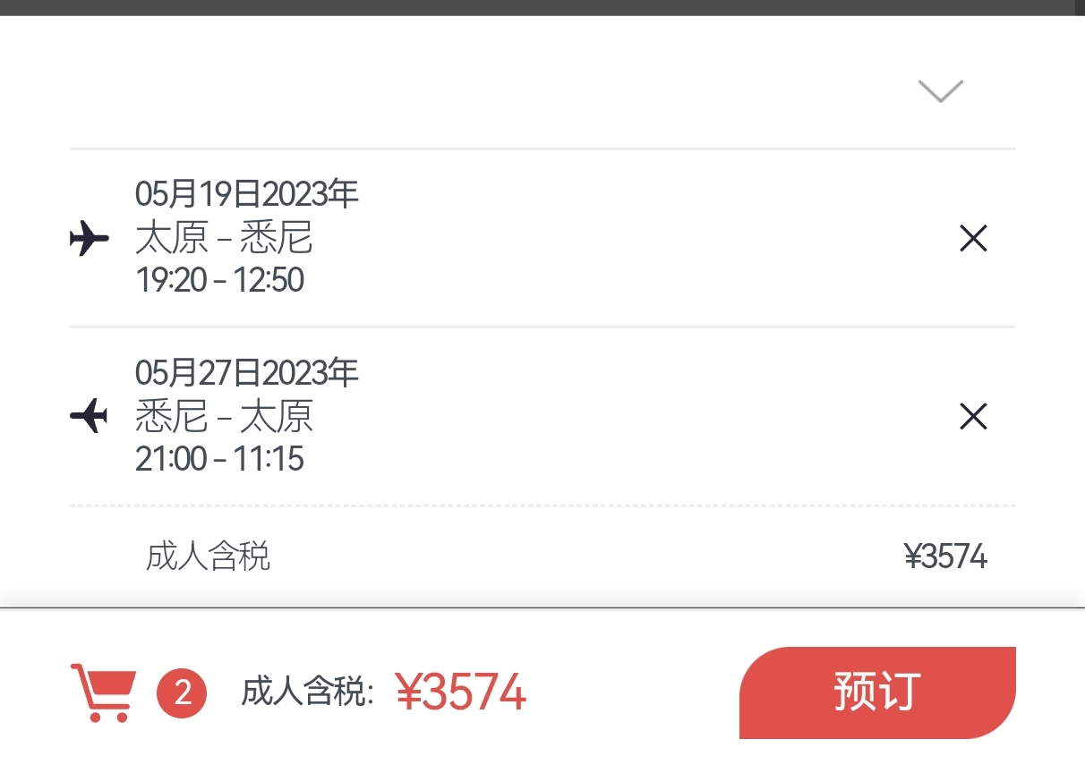 519𸴺̫ԭڡϤẽ