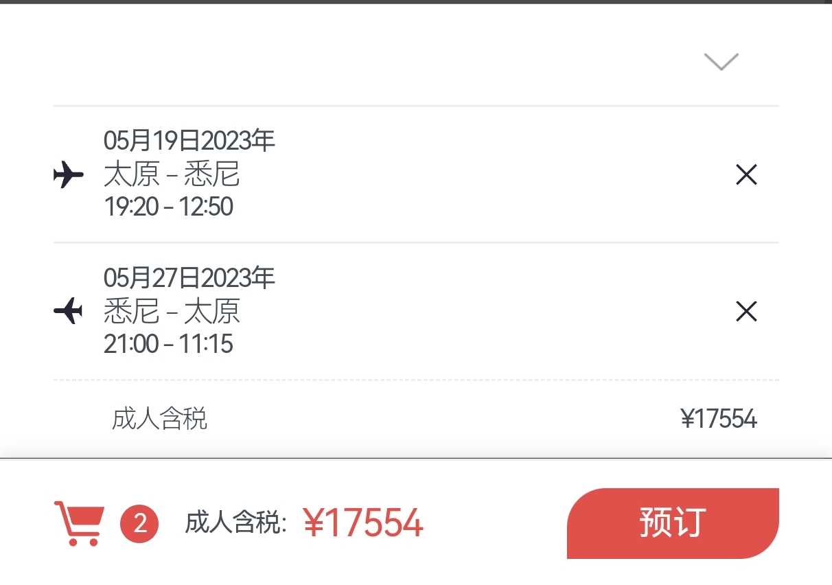 519𸴺̫ԭڡϤẽ