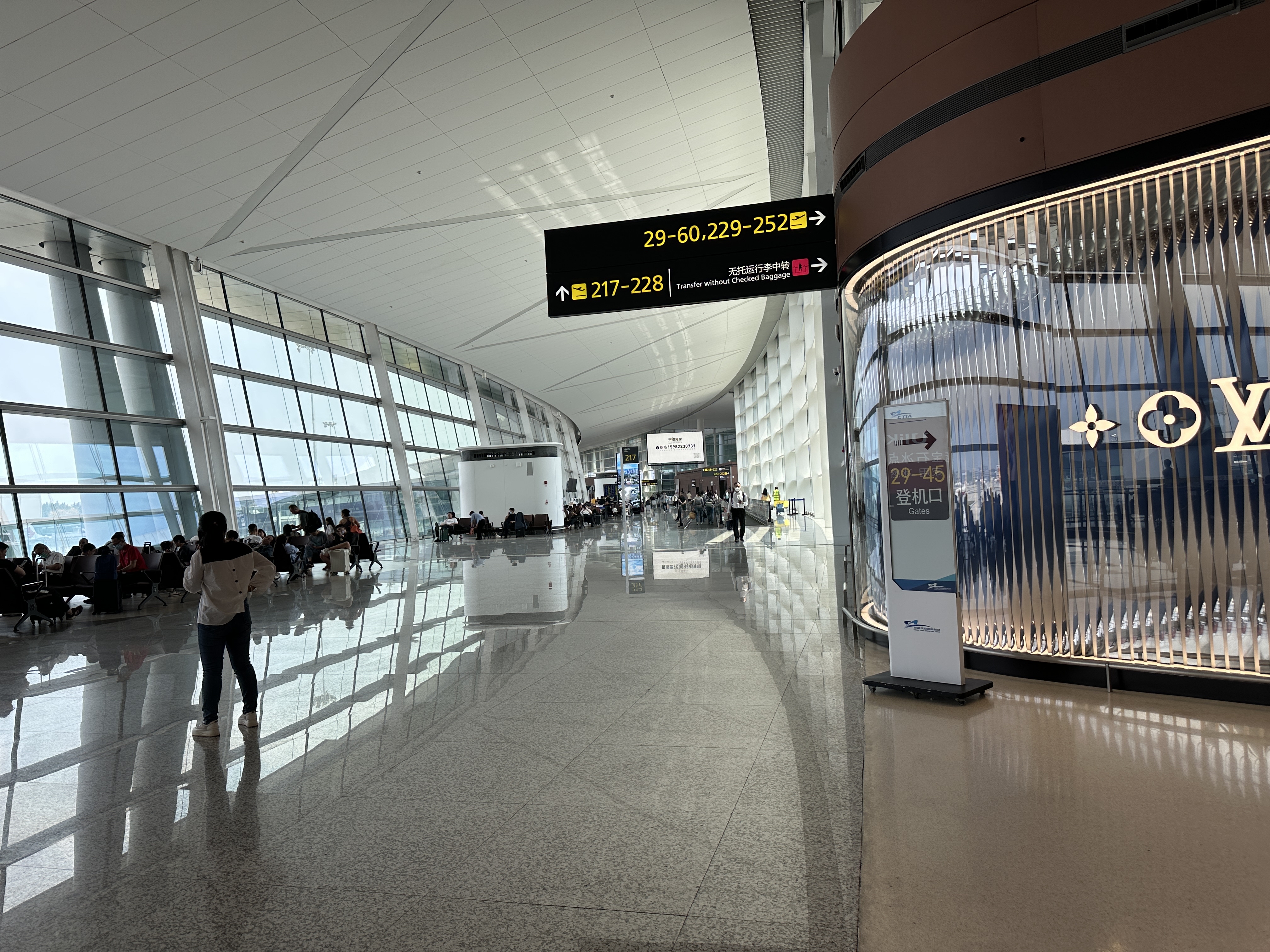 ϺйCZ8244 ɶ츮-Ϻ A350 