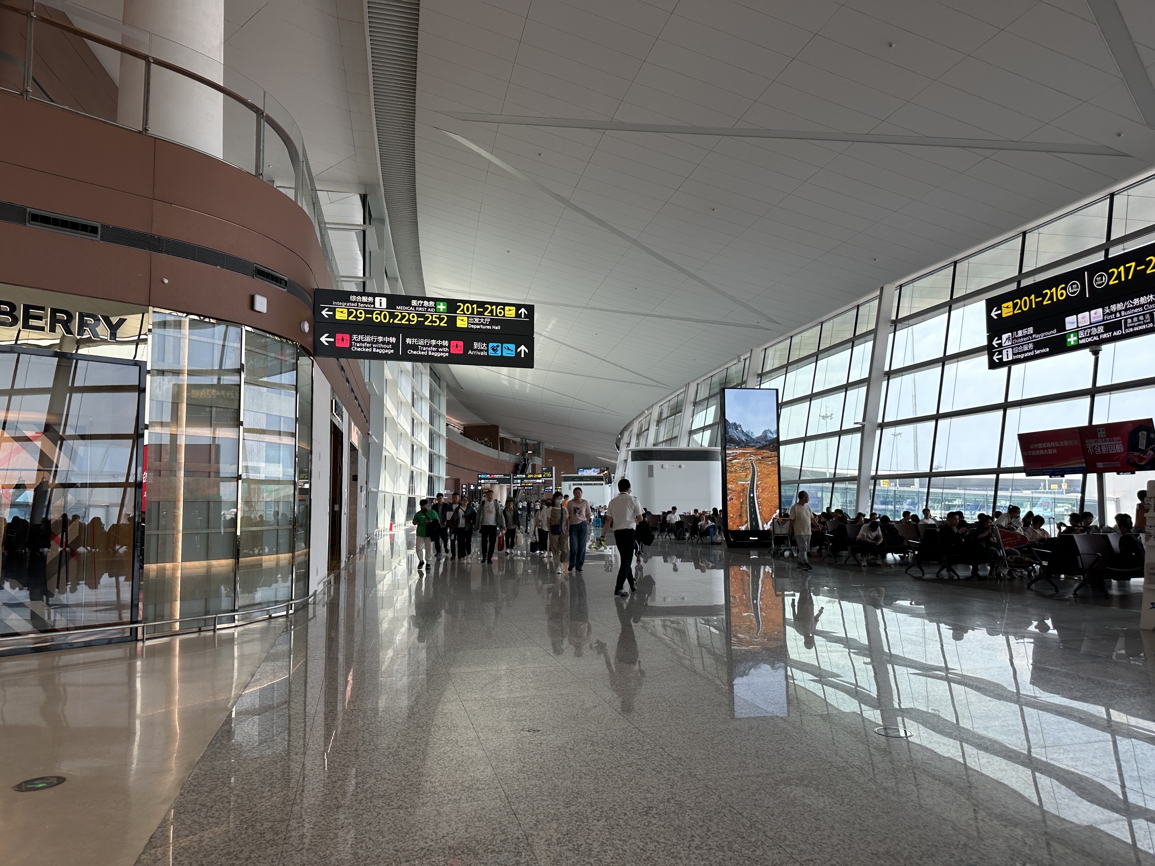 ϺйCZ8244 ɶ츮-Ϻ A350 