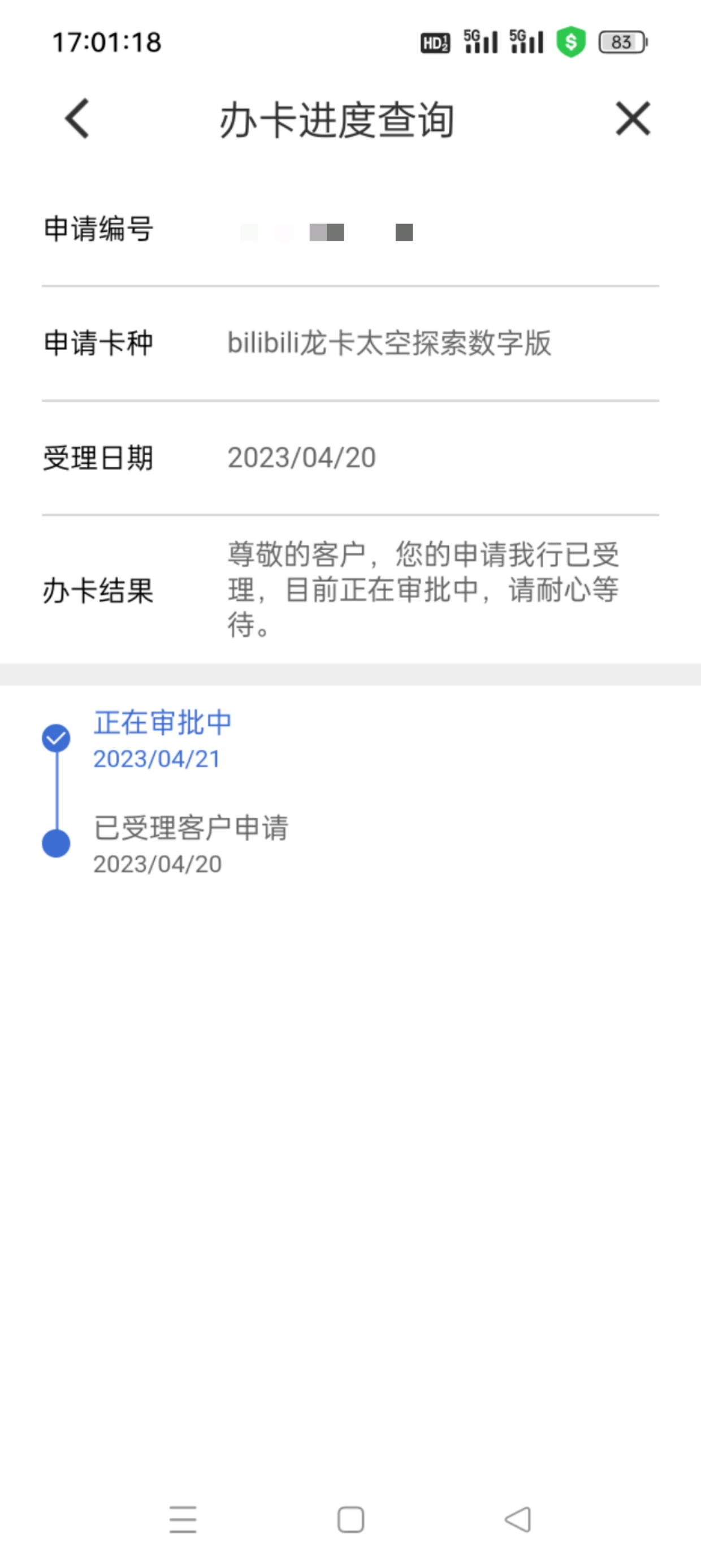 ʮ൱ؽд绰ֻ֮û