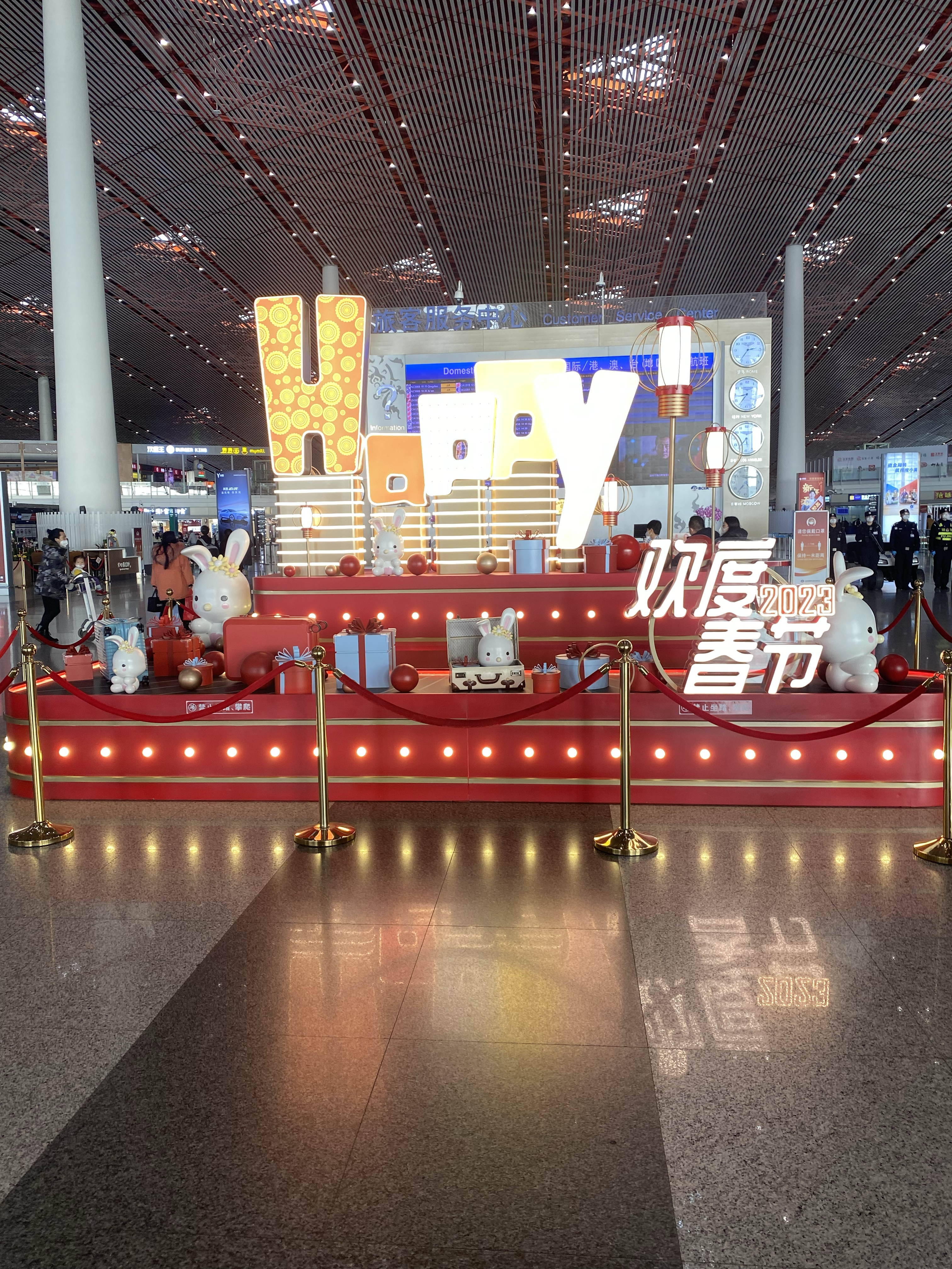 ϡл项һ;2447ھ PEK-SZX CA1313