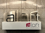 ¡лƵ <em>Aloft</em> Kuala Lumpur Sentral