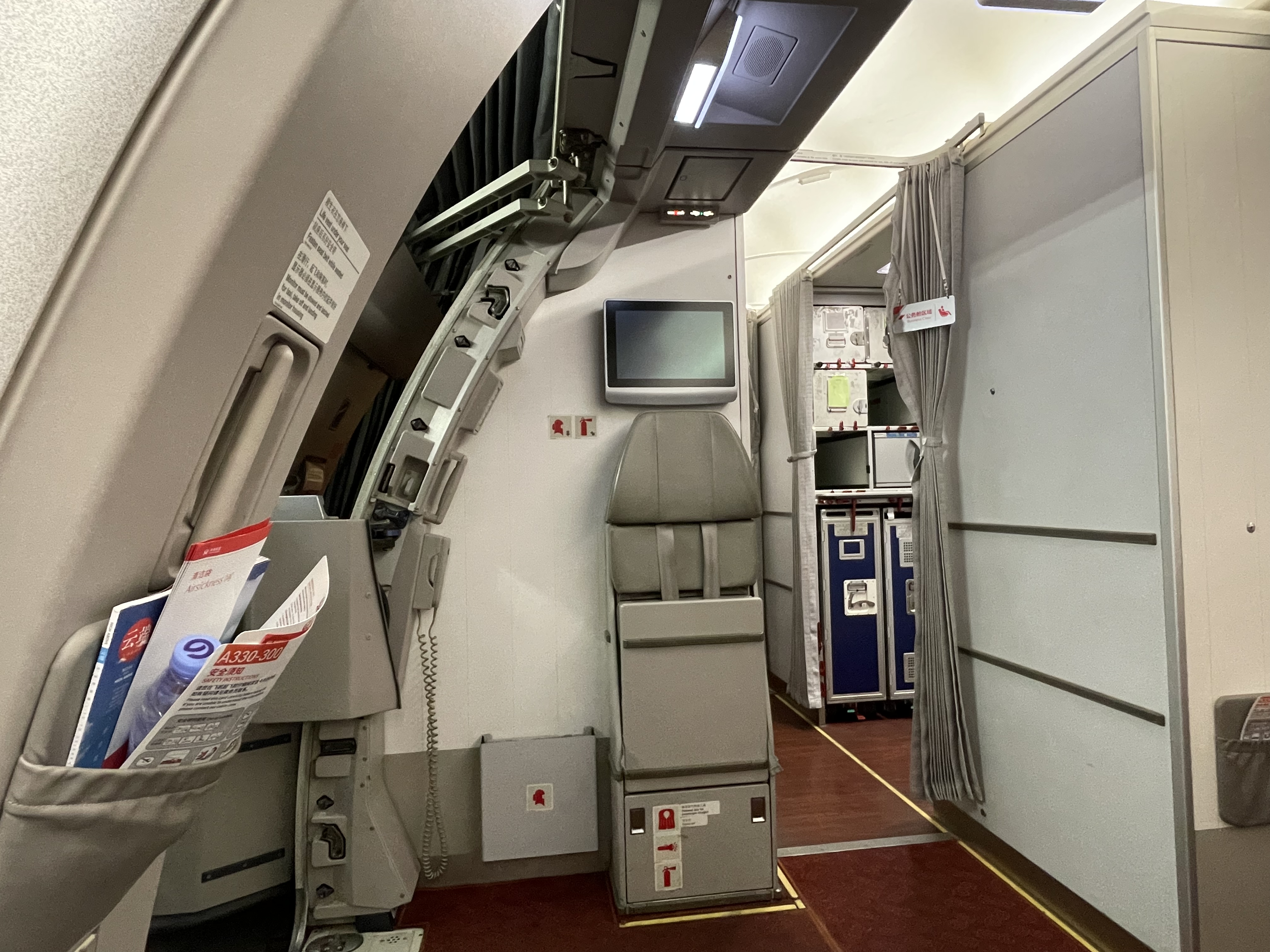 HU7362ɽHGH-ݰCANò31A顣