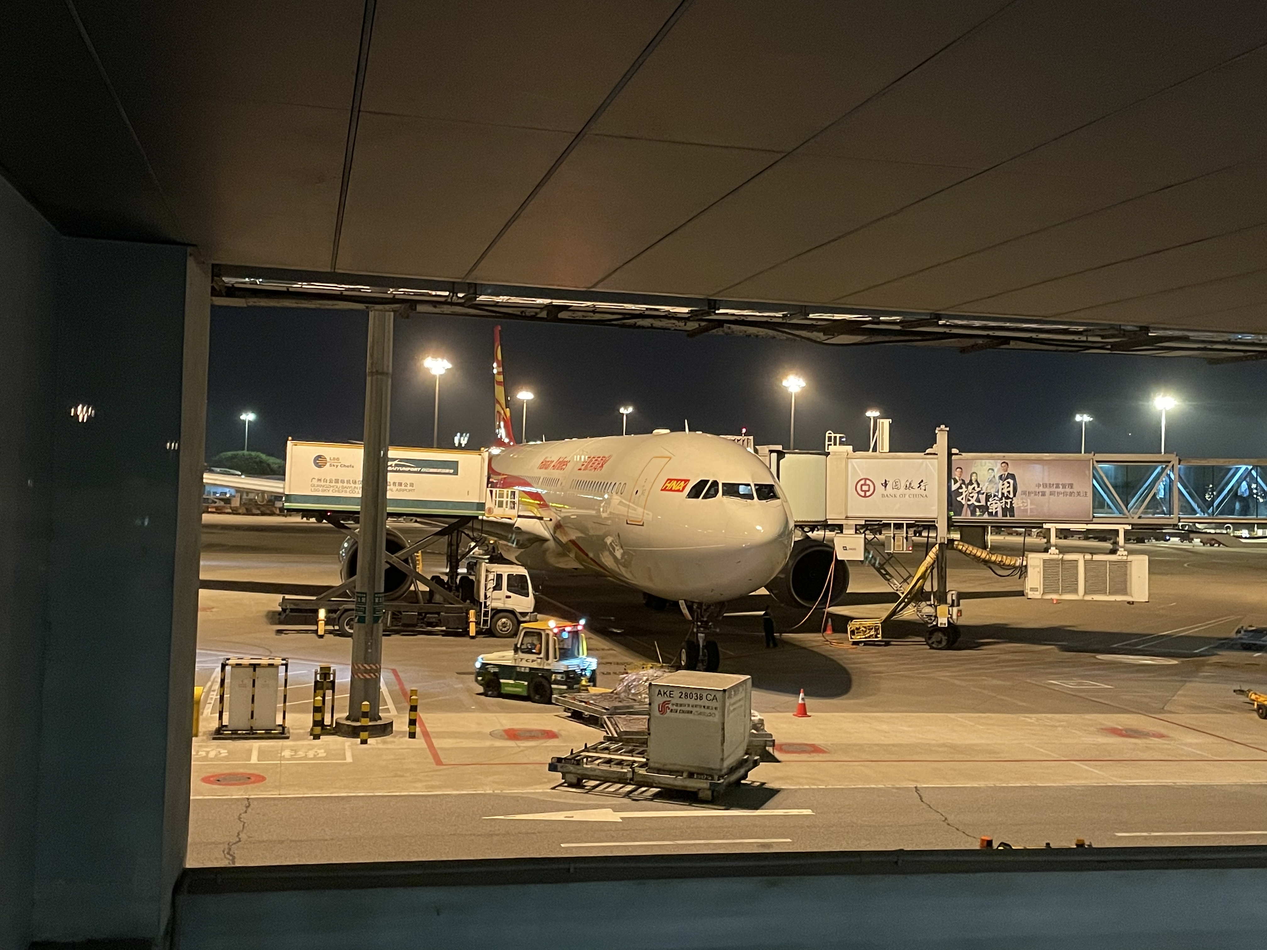 HU7362ɽHGH-ݰCANò31A顣