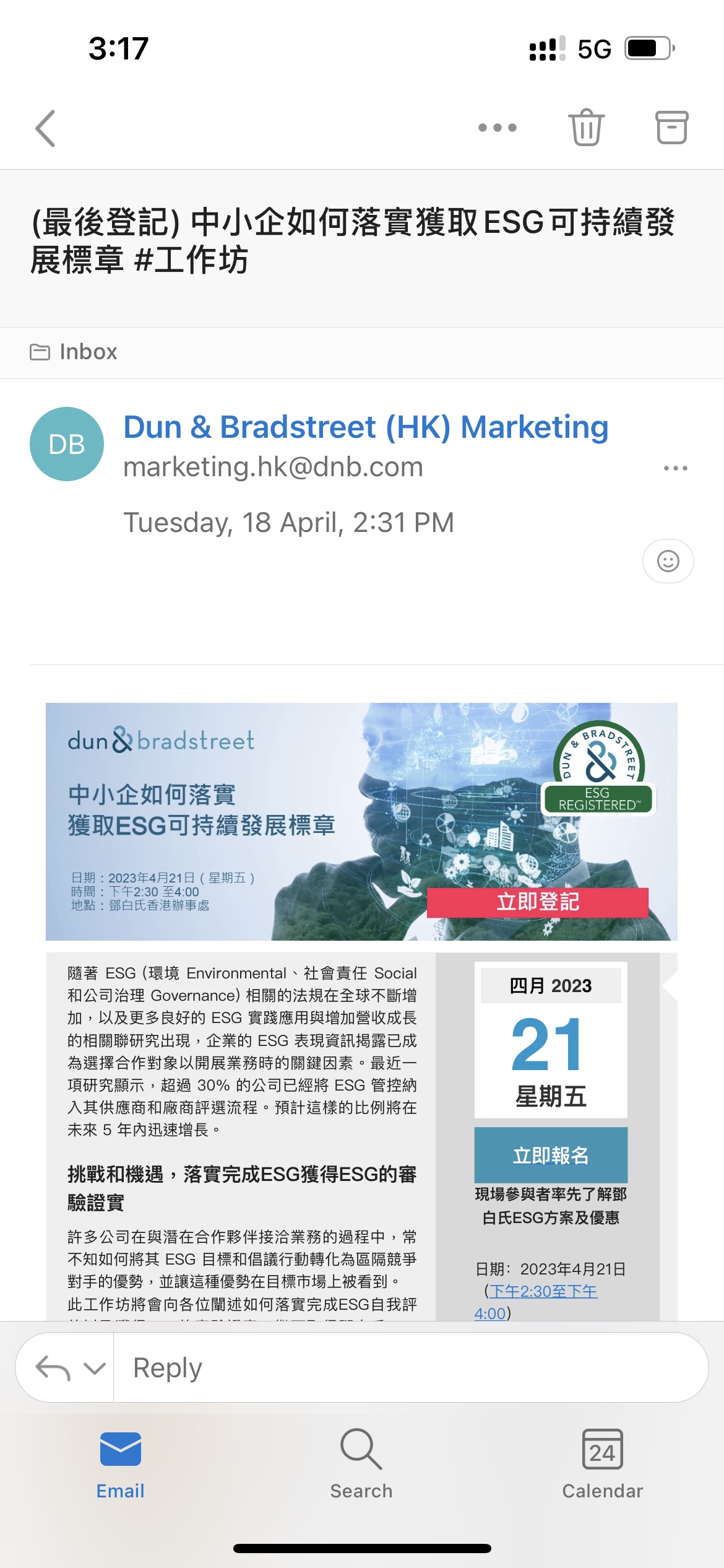 香港有公司有储蓄卡申请amex