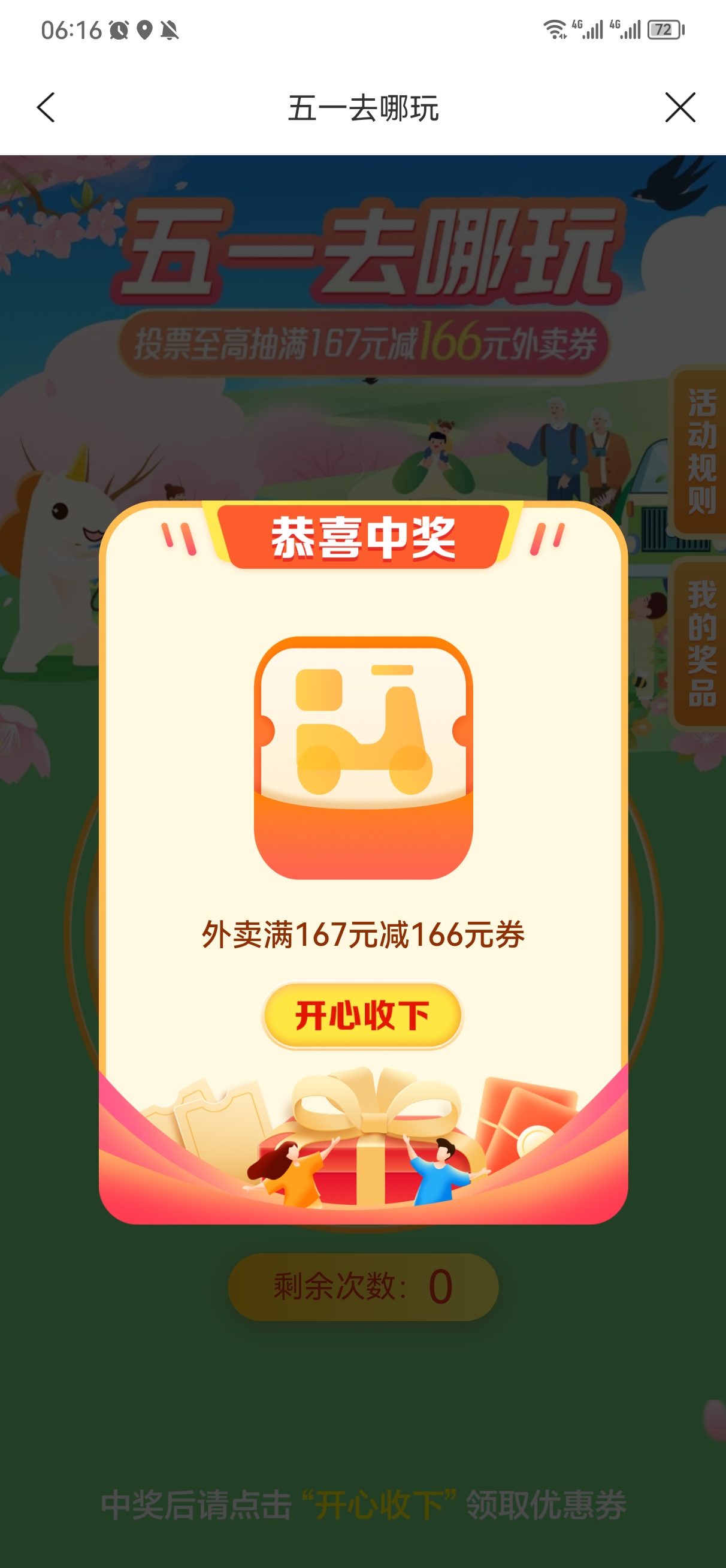 緹ӼȣǮ