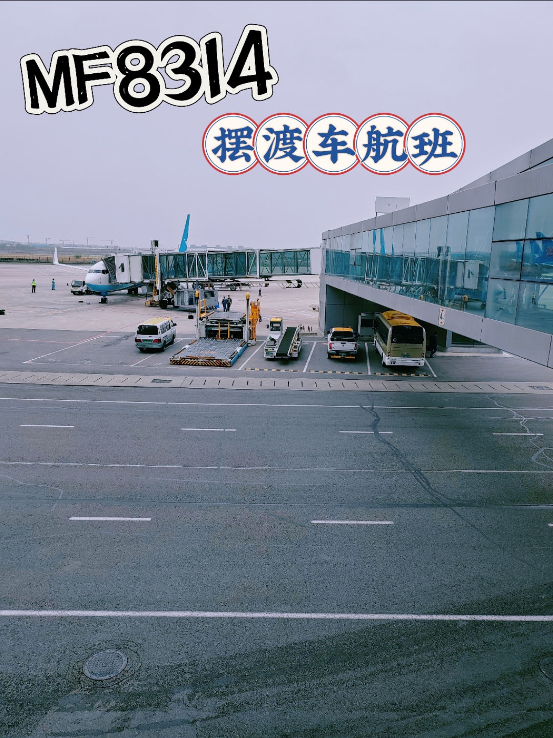 ҵú顫MF8314-