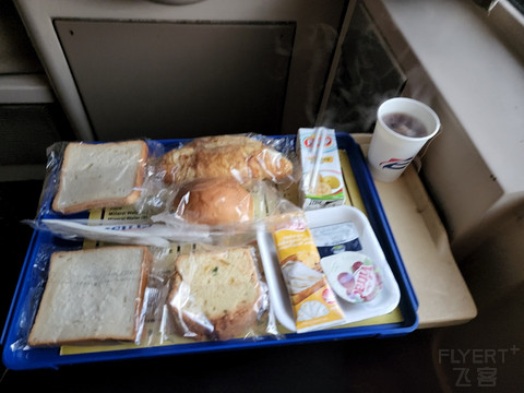 埃及航空国内“公务舱”、埃及铁路卧铺及坐席：开罗-卢克索-阿斯旺-开罗