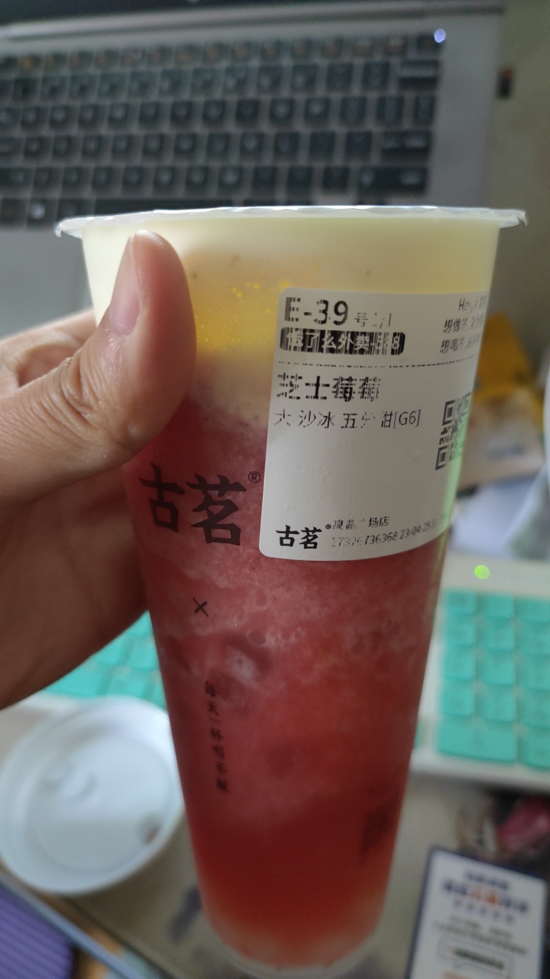 㷢з
