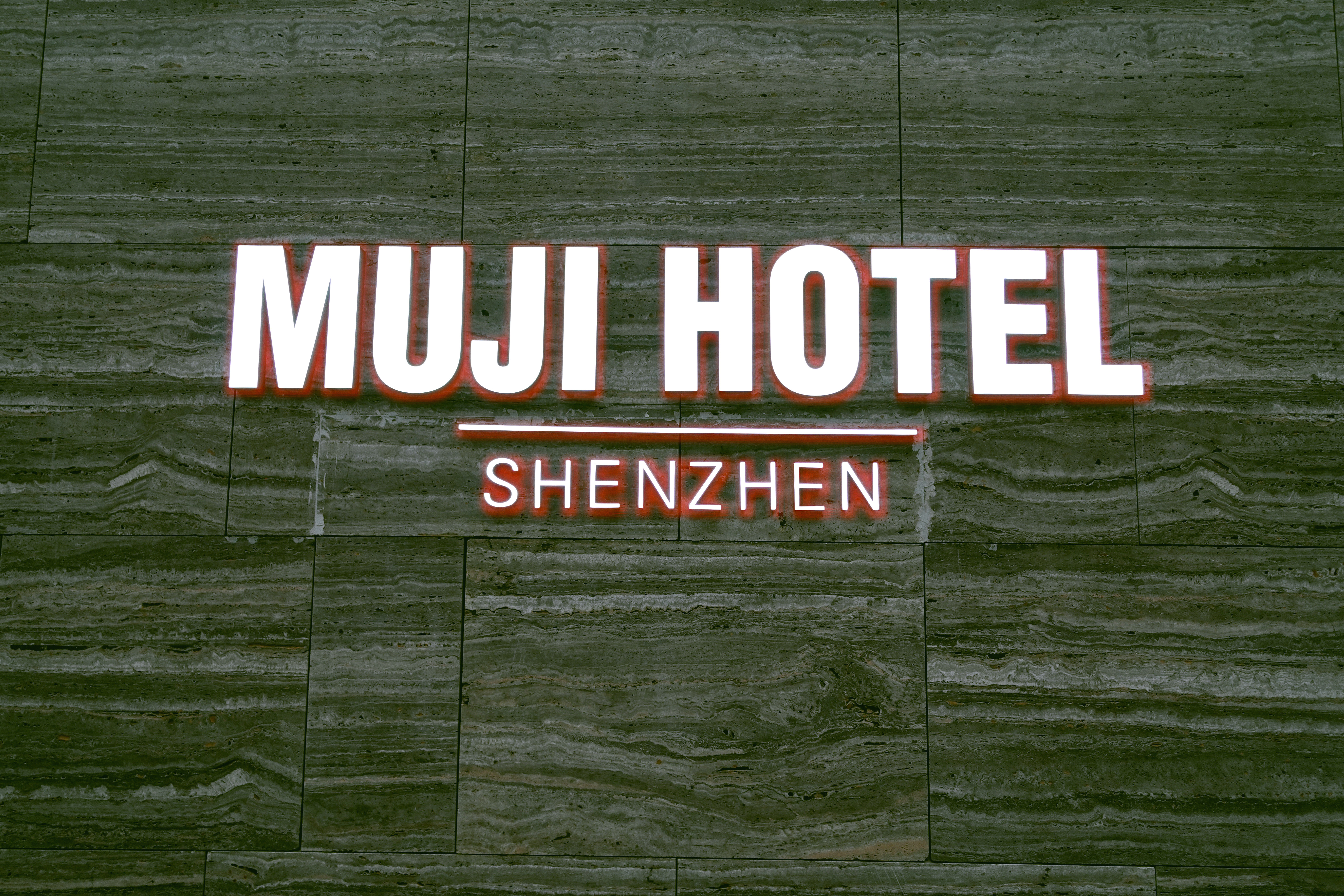 Live WellMUJI HOTEL (SHENZHEN)