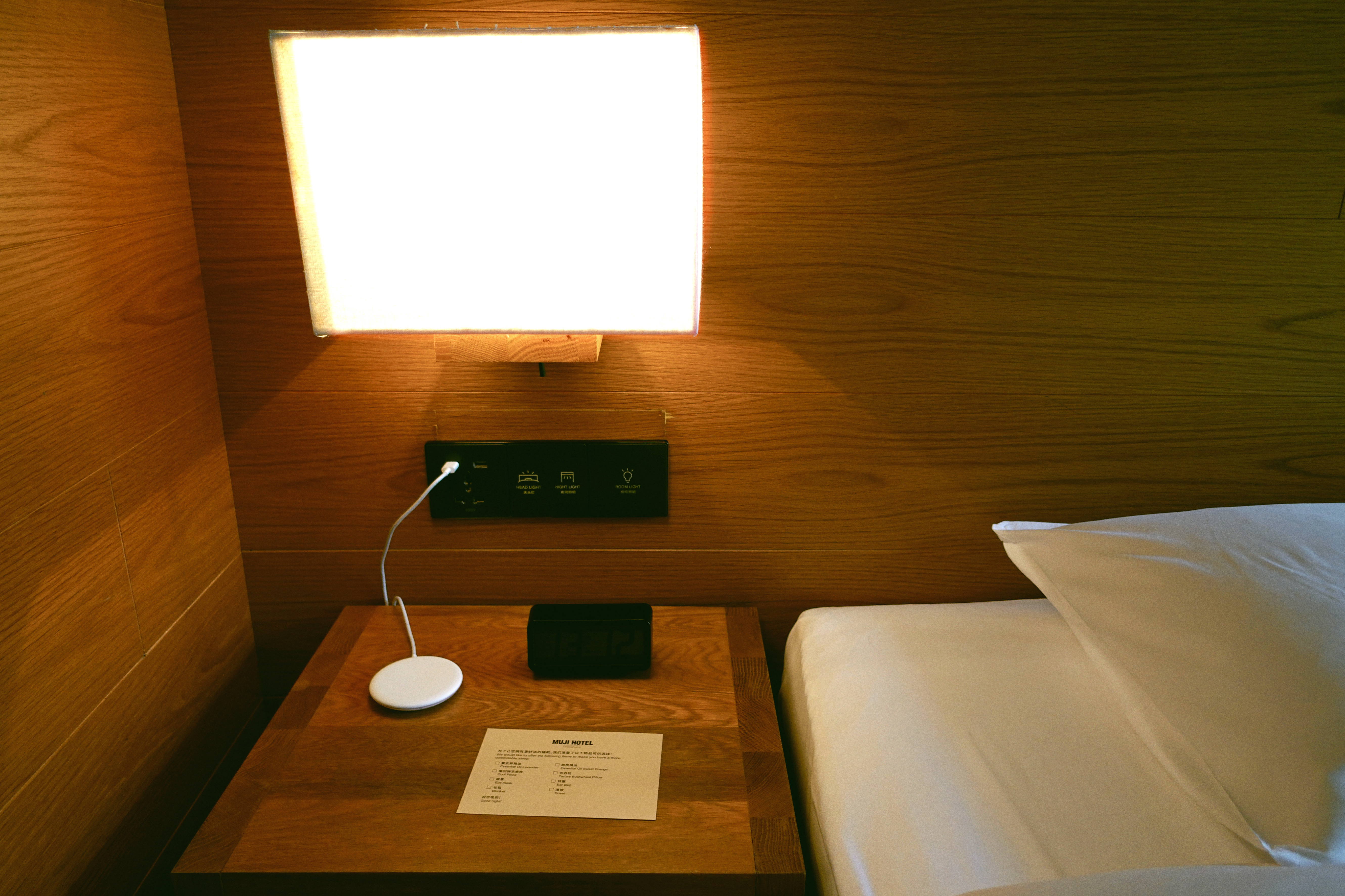 Live WellMUJI HOTEL (SHENZHEN)