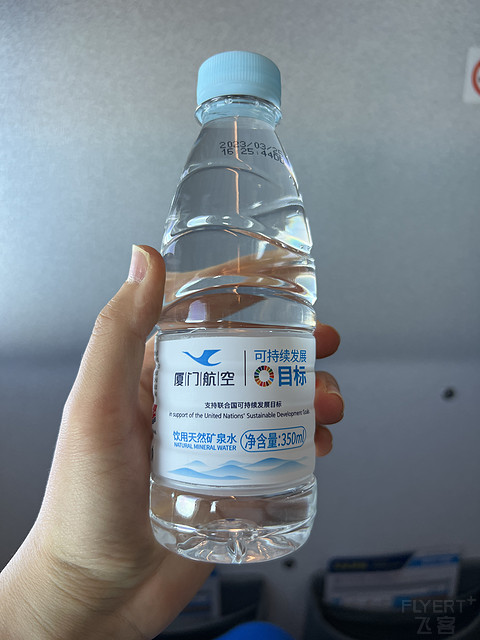 国际转国内-厦航吉隆坡-福州-成都MF898及MF8463联程航班一览